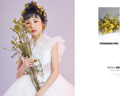 零基础想学化妆要怎么做！去哪里学化妆！