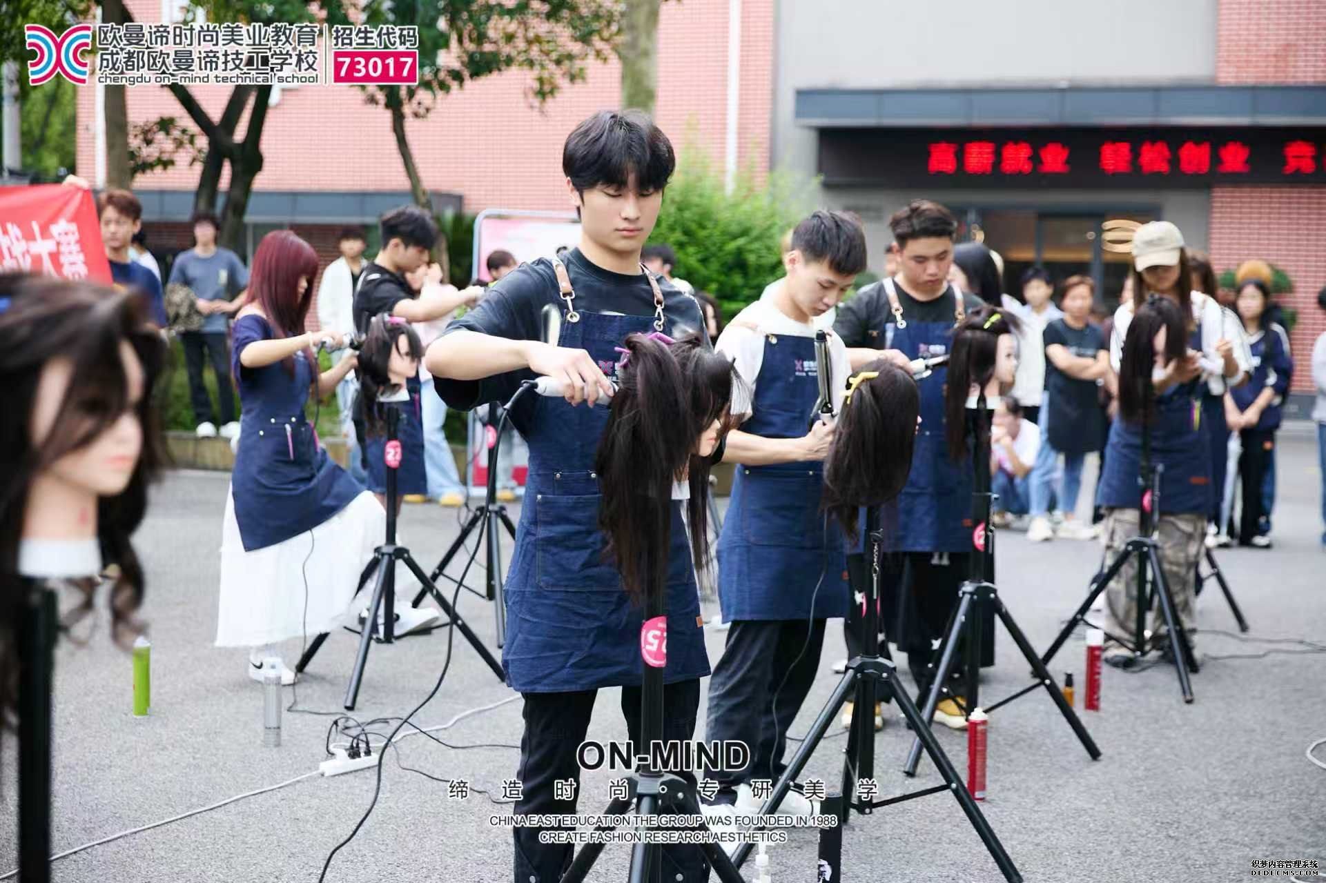 学美发好就业吗？美发师的前途在哪？