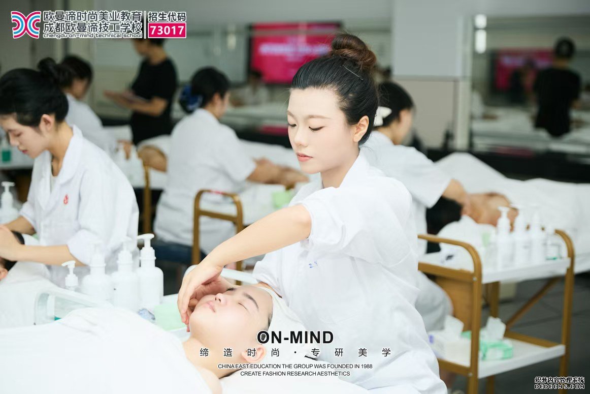 学美容有前途吗?去美容学校到底好不好？