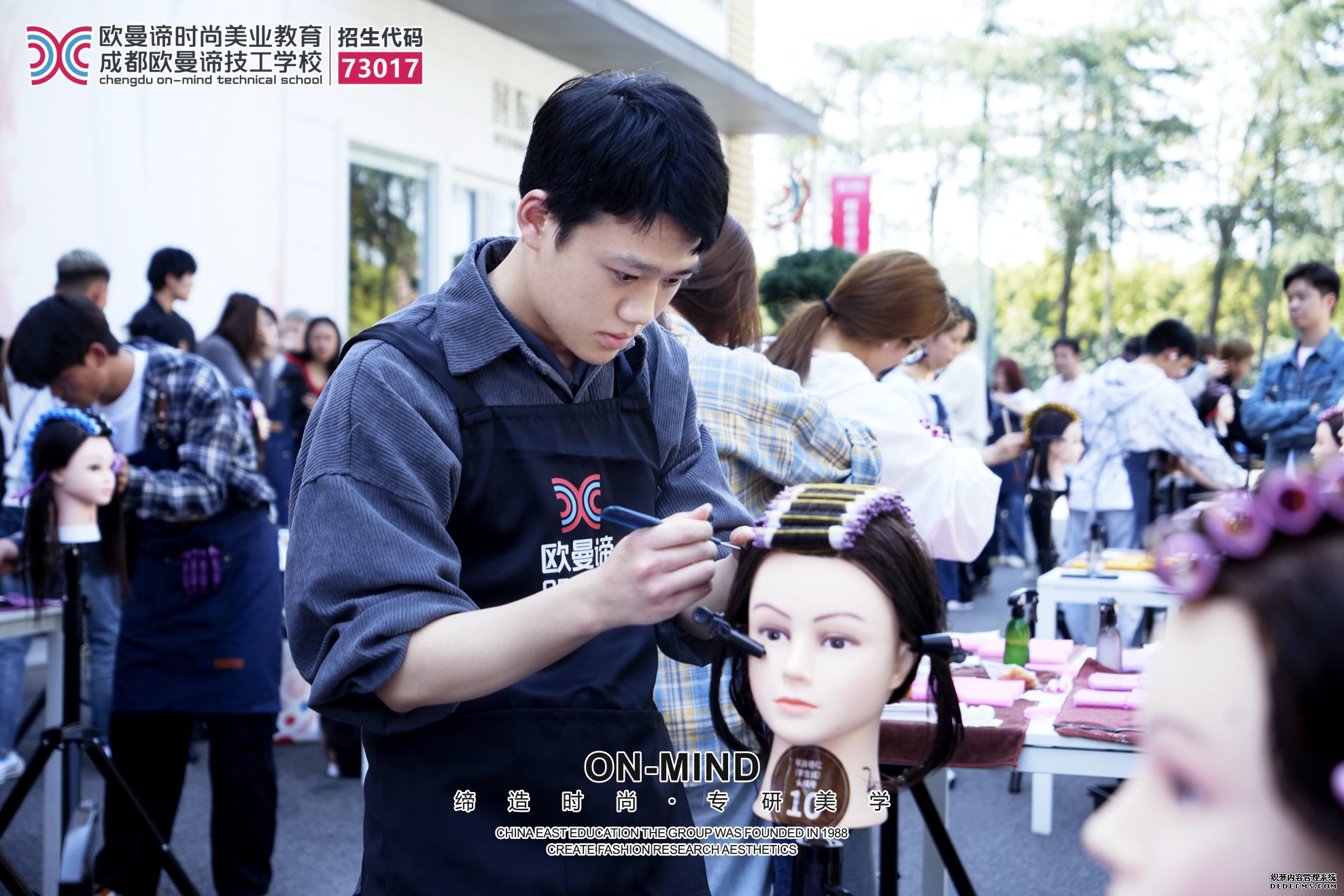 成都美发学校有哪些？学美发的正规学校推荐