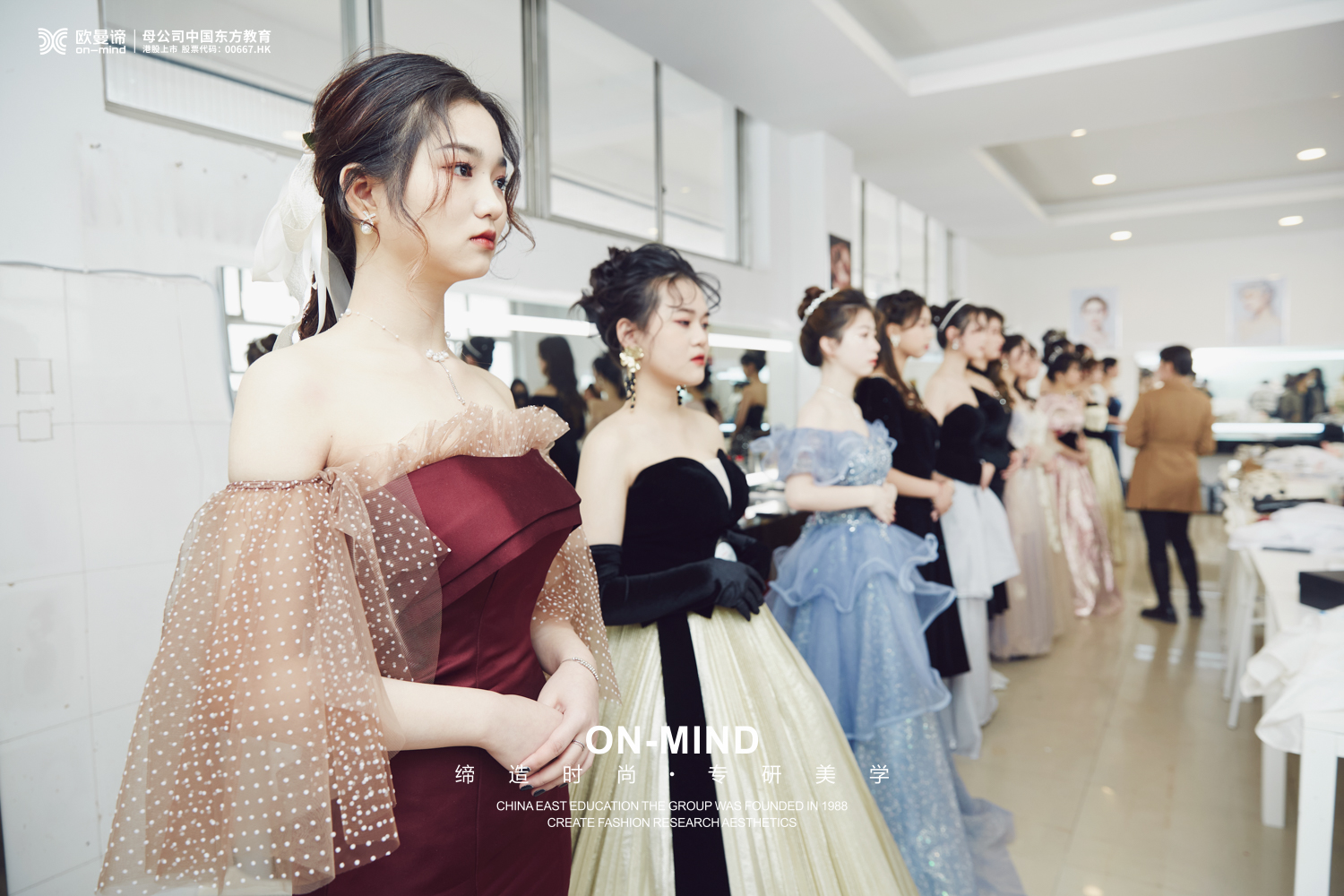 专业又优秀的化妆技术去哪里学