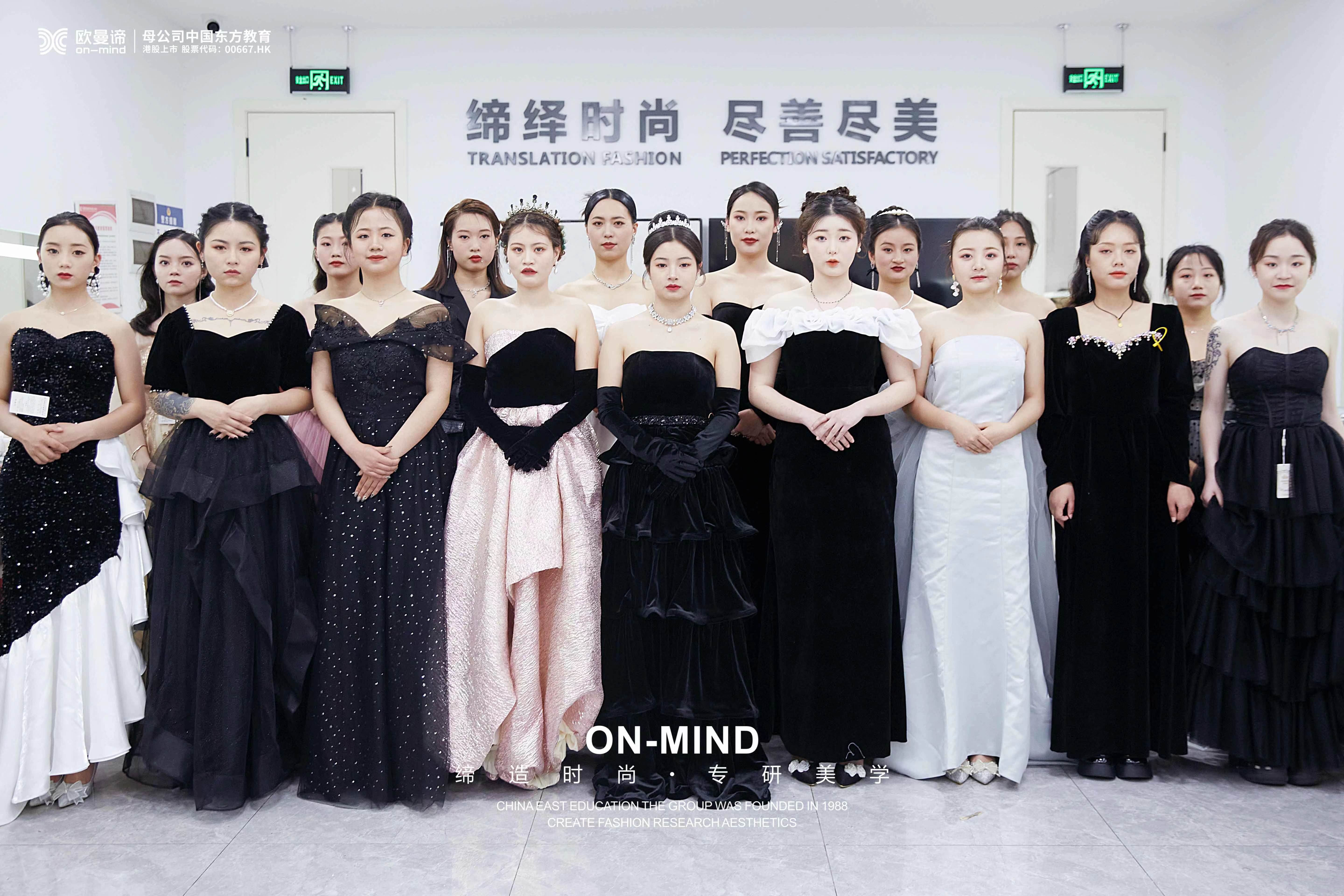 如何提高化妆专业学生的社会竞争力