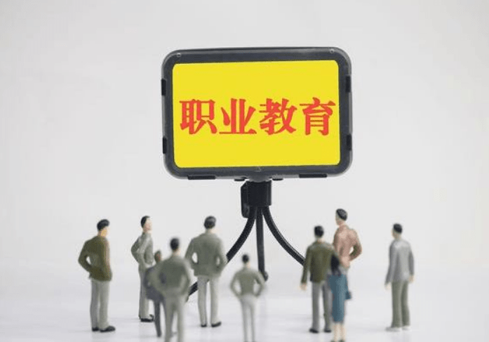 中考没考上高中读什么职业学校好?