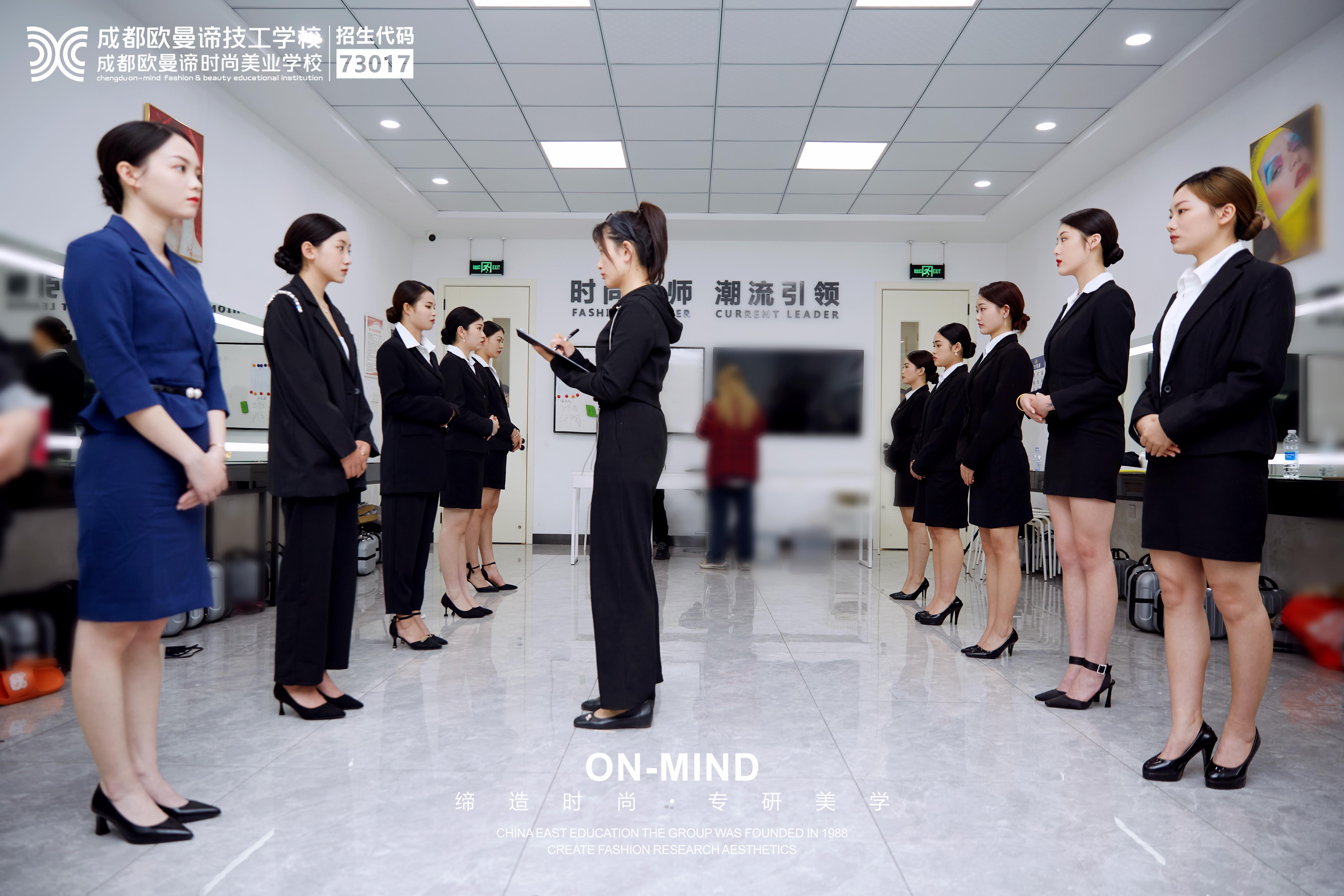 初中毕业去学化妆可以吗?是否有前途?