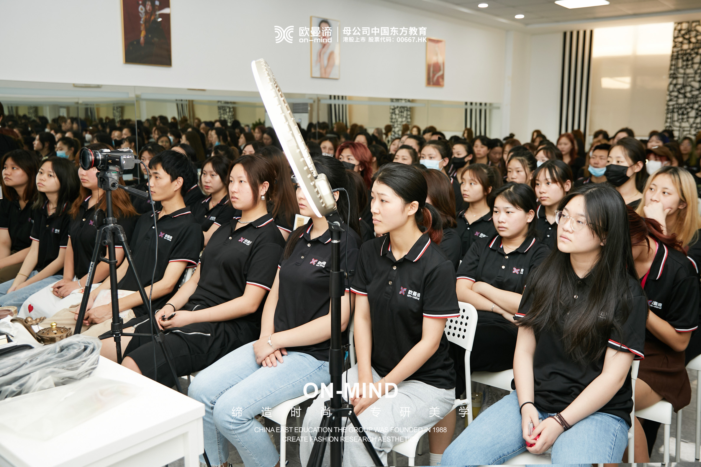 初中生学化妆怎么样，去哪个学校学习？