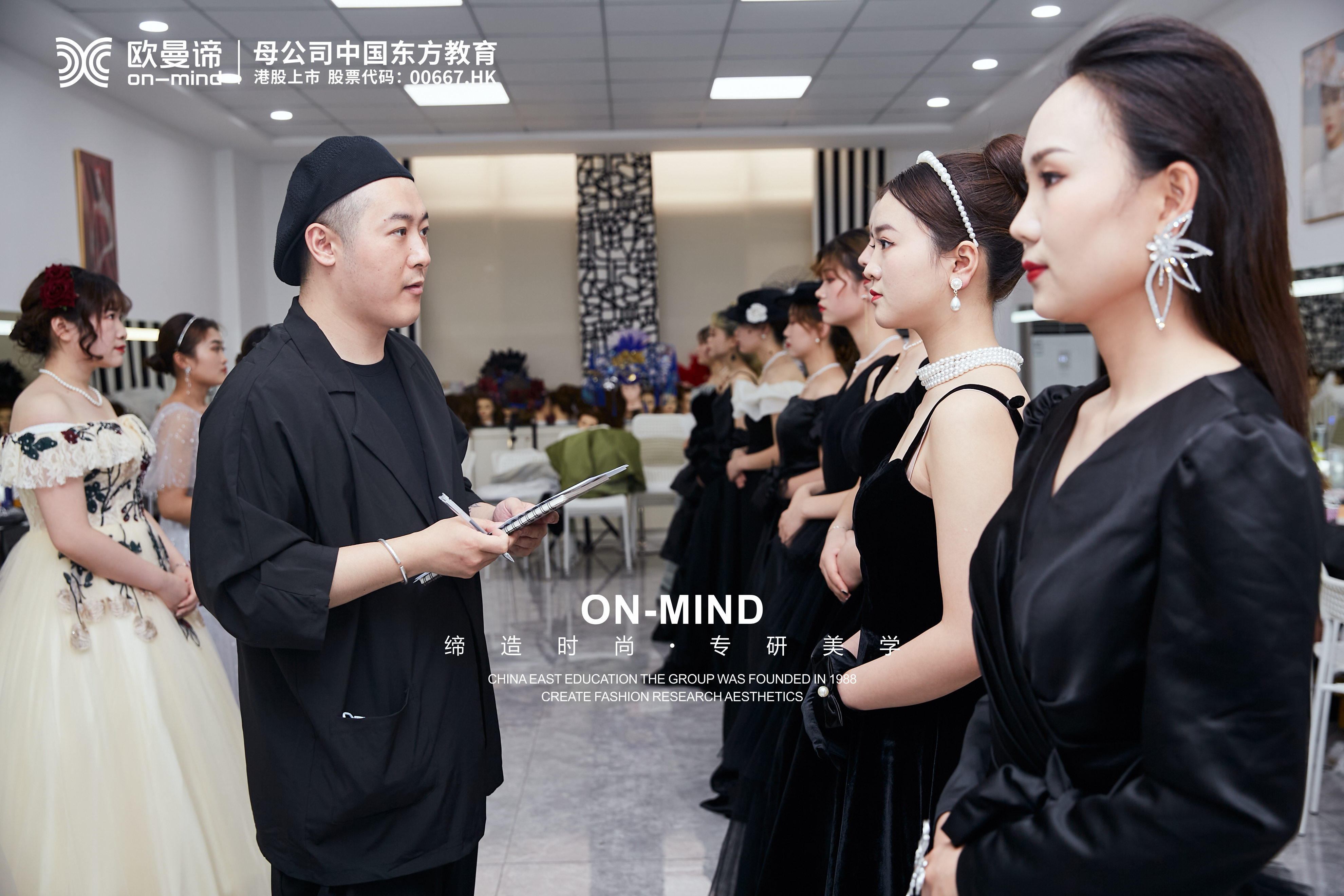 学习化妆去哪里学比较好