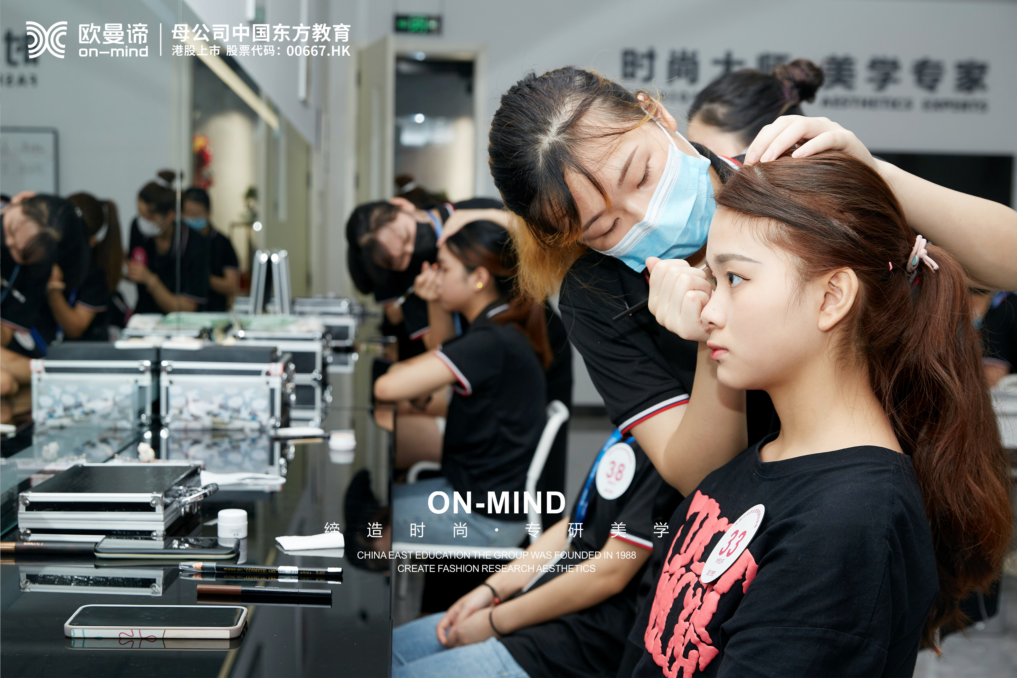 女生去成都职业化妆学校学化妆技术好吗？