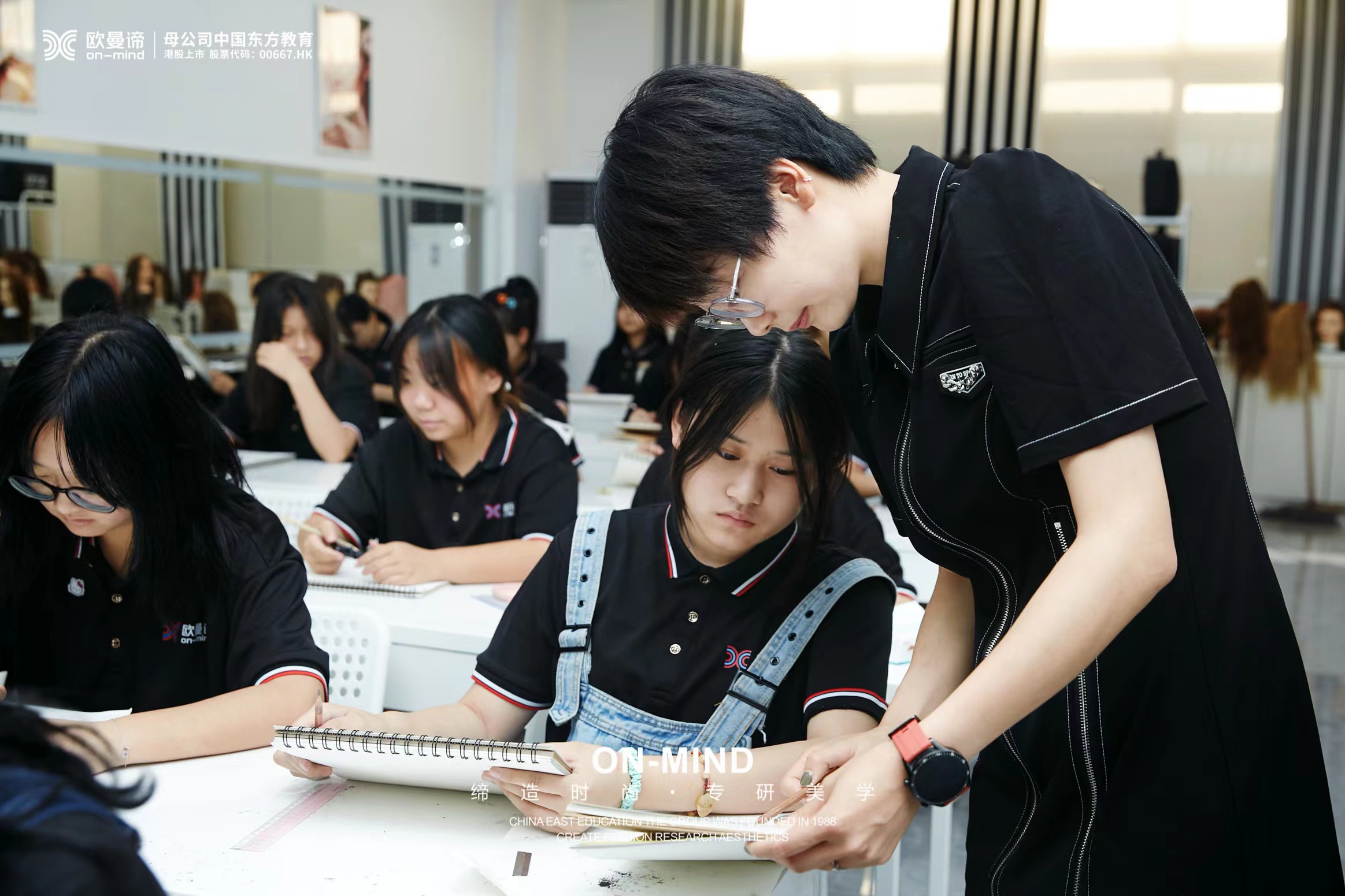 如何选择适合自己的化妆培训学校？