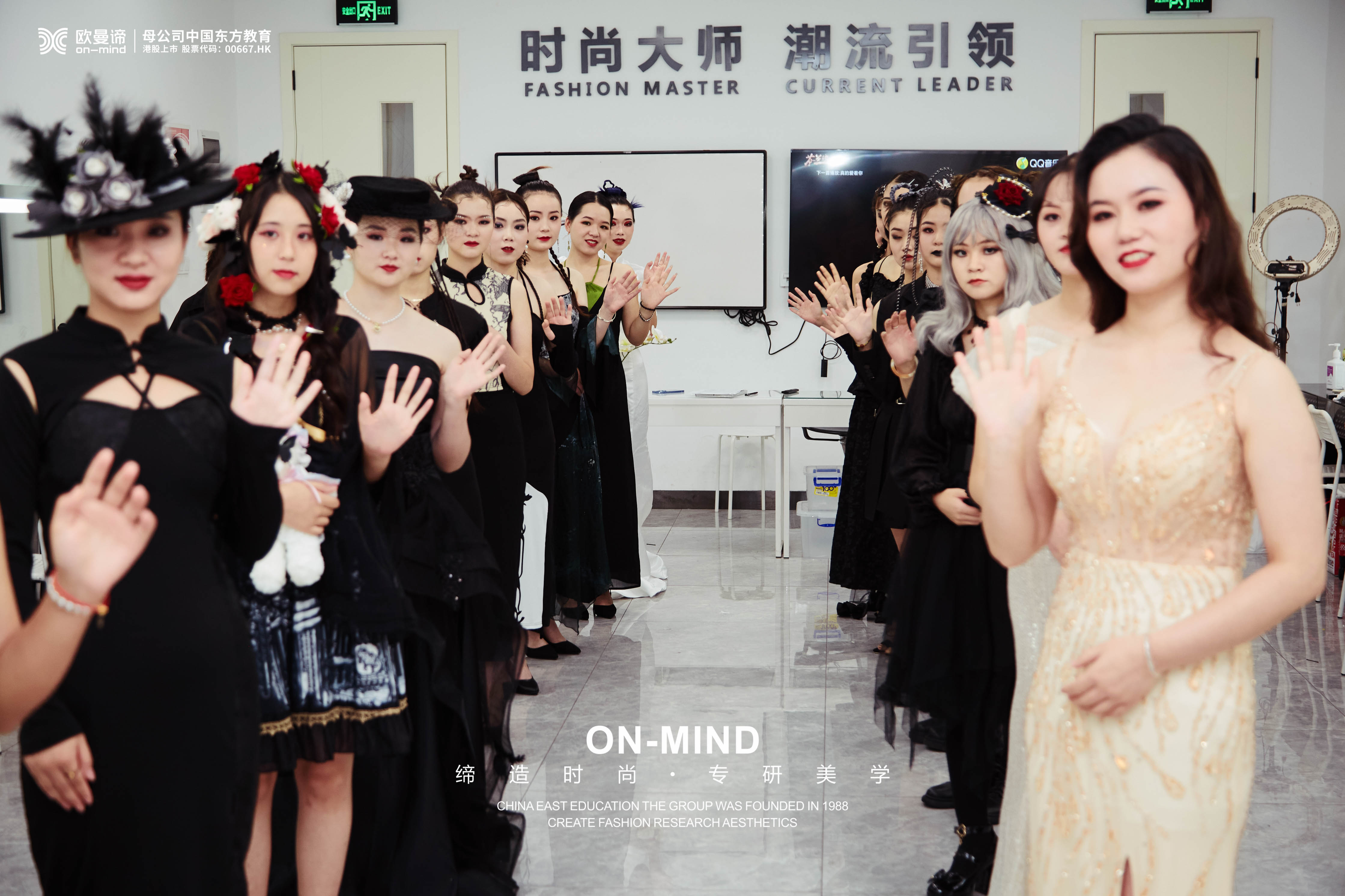 如何挑选成都学化妆专业的学校?