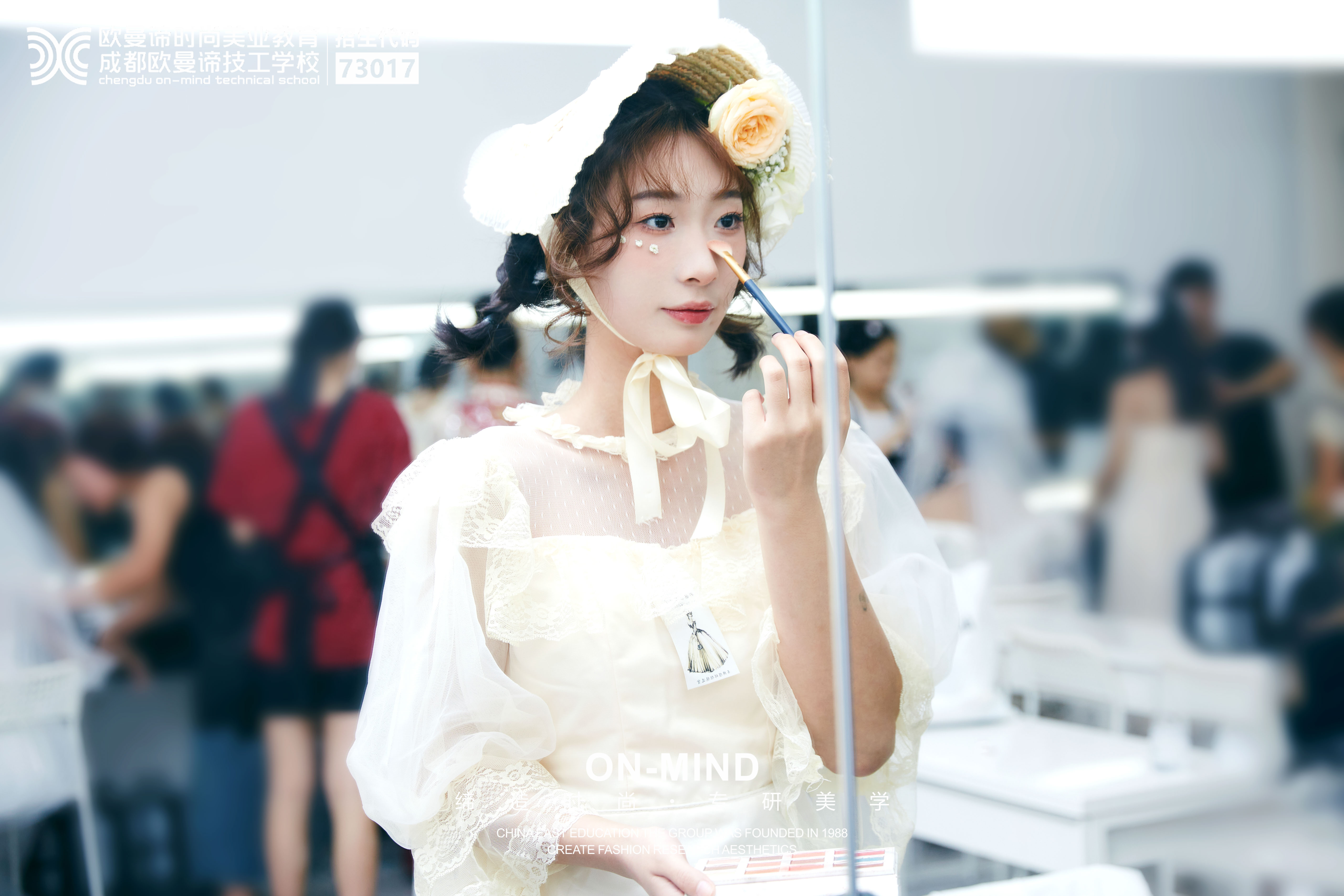 想在成都学习化妆到哪个学校好？