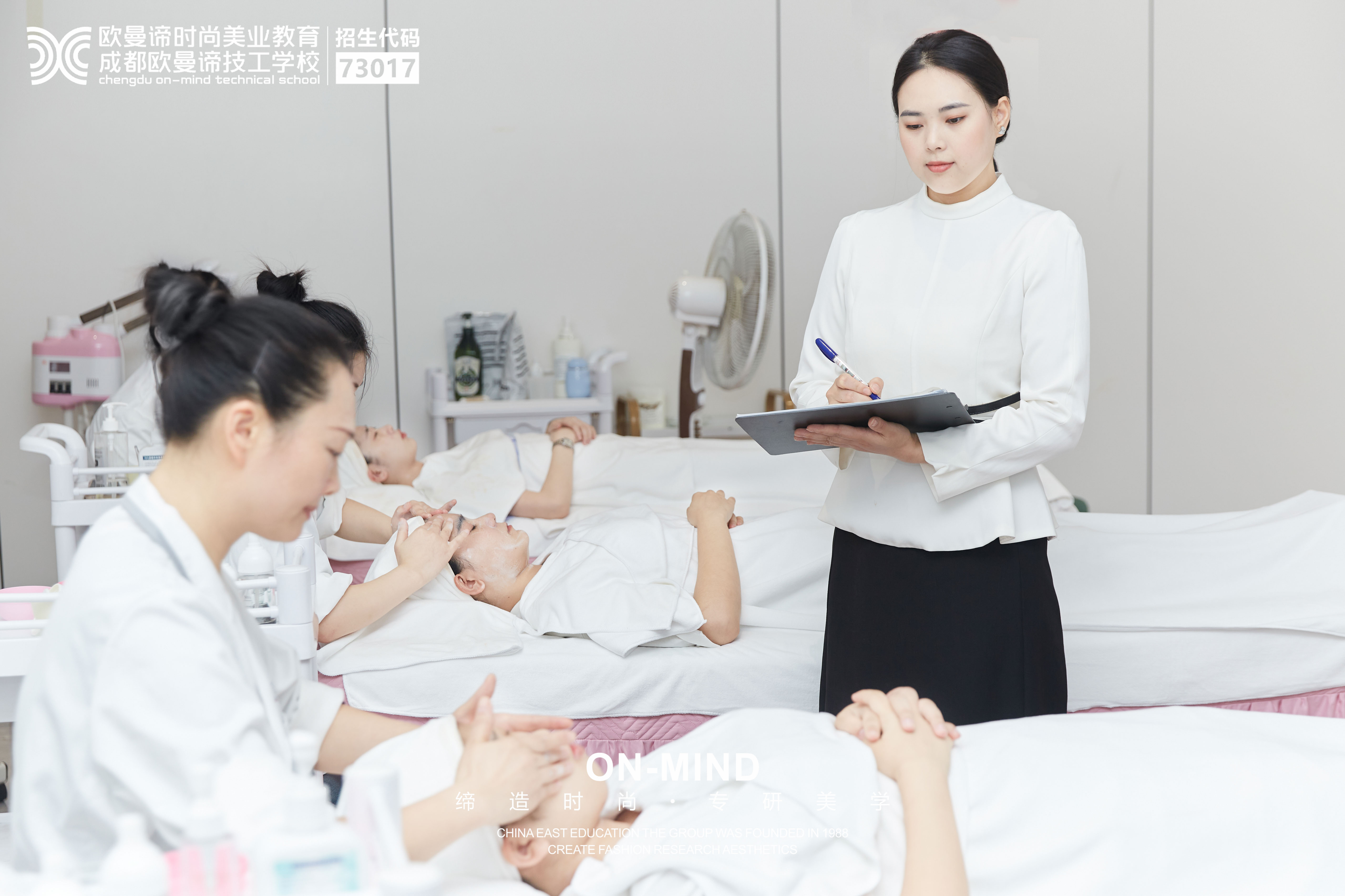 学美容去职业学校学习要学多久？
