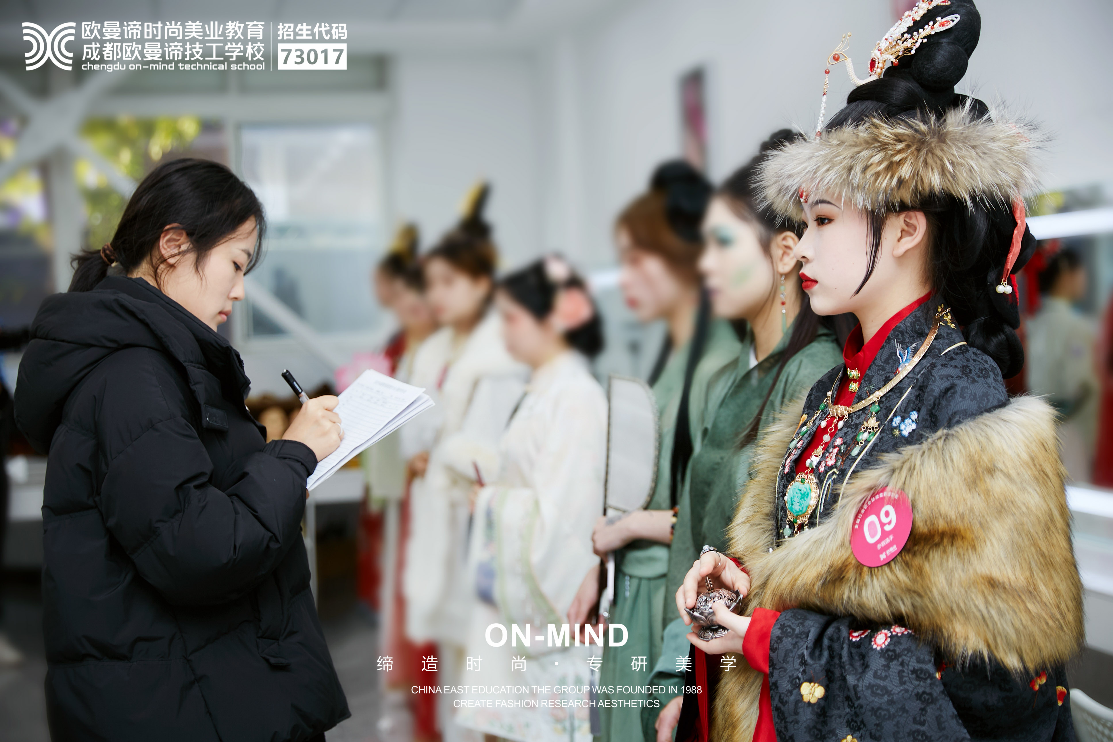 为什么选择专业化妆学校学习？这3个理由让你秒懂！