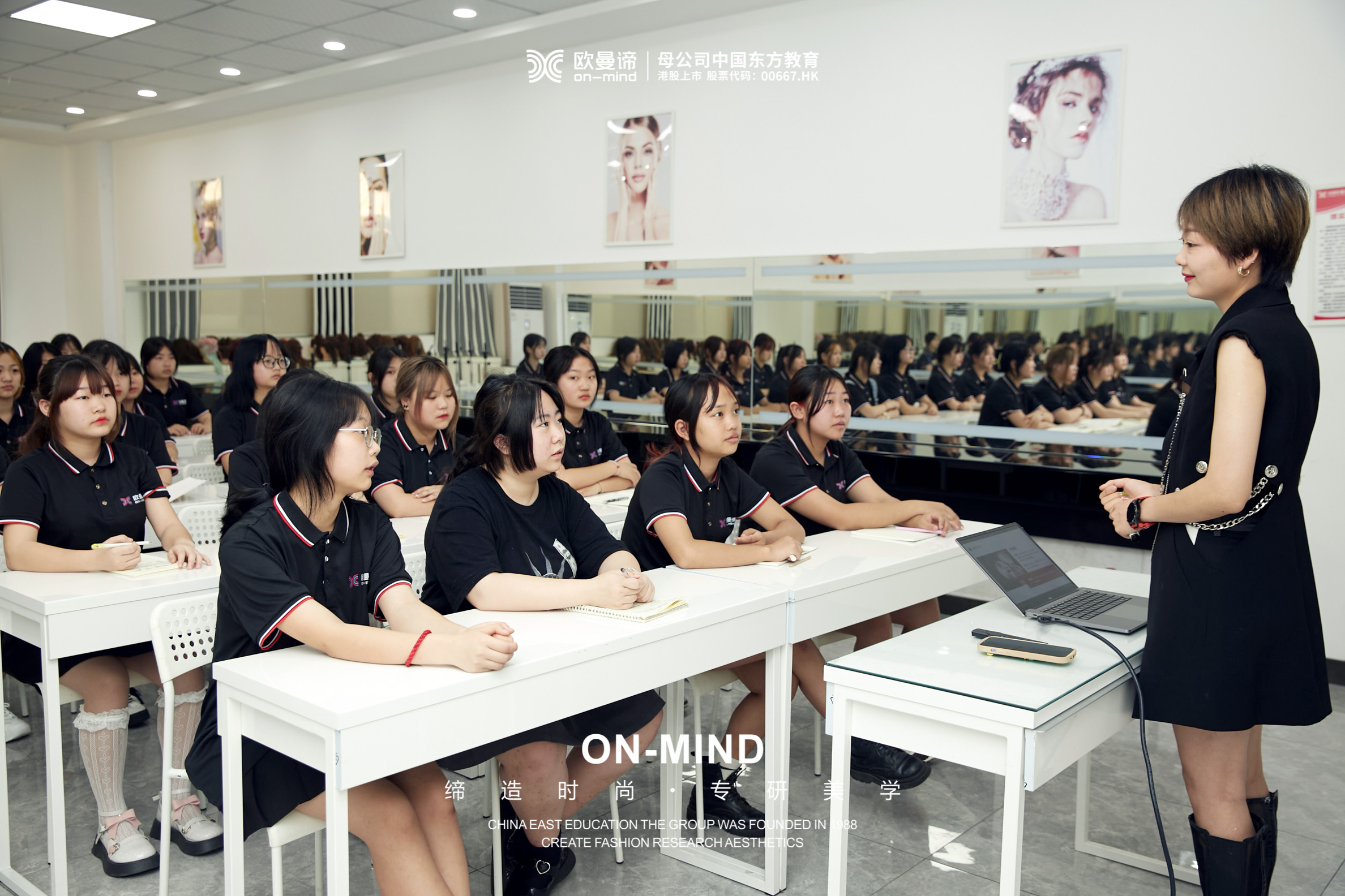 学化妆技术，挑选化妆学校的关键要素有哪些？