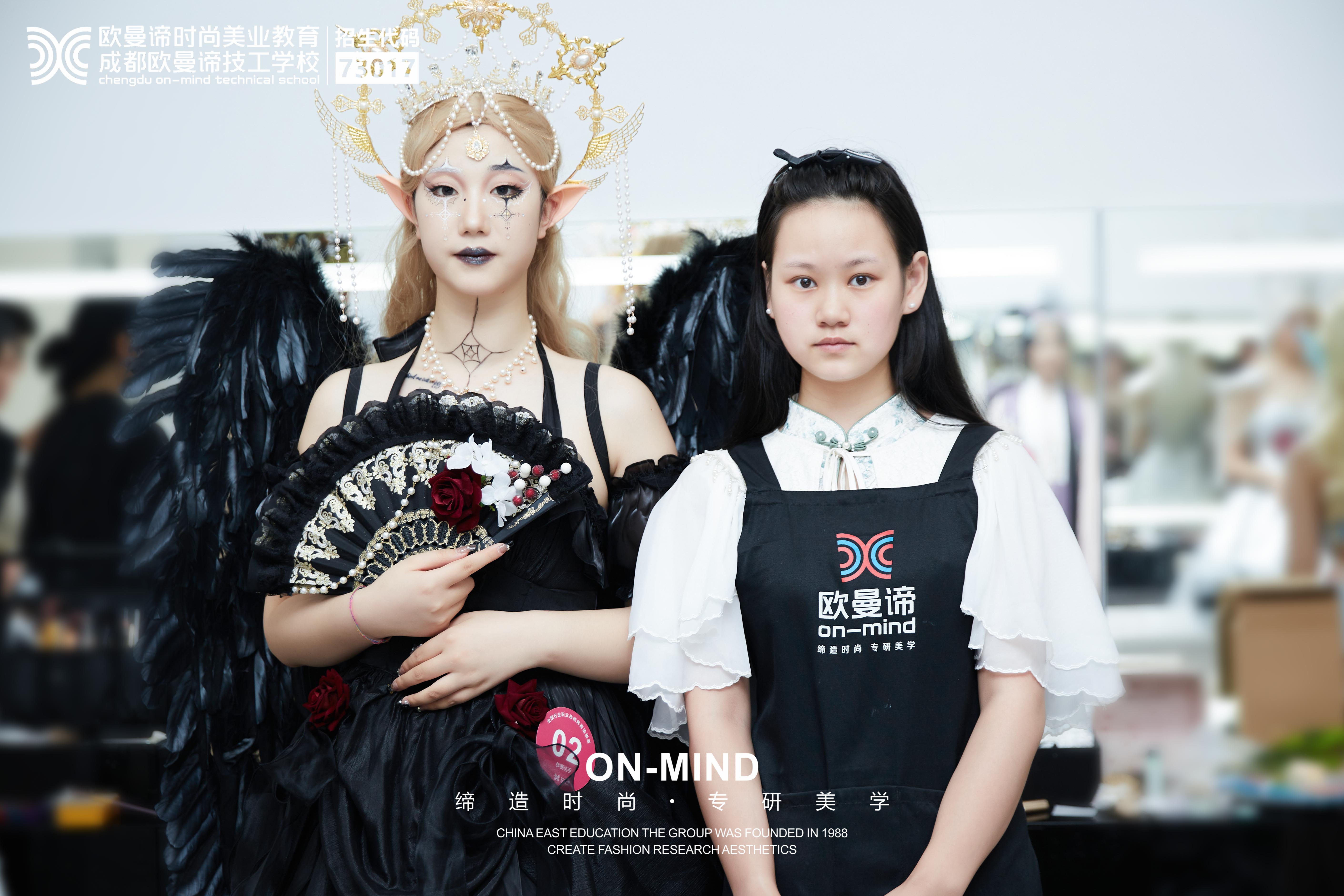 好的化妆学校必备要素：让你选择无忧！