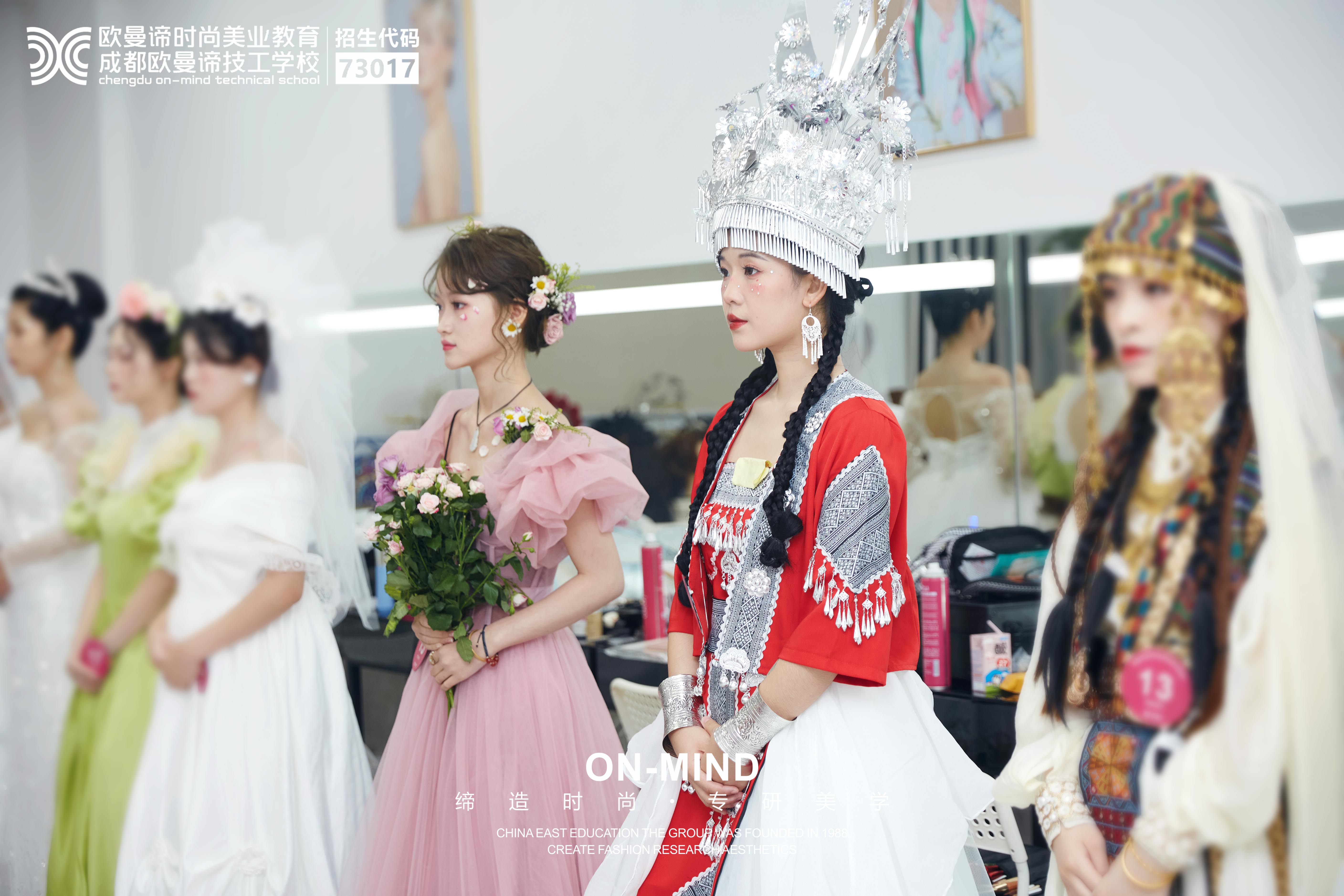 学化妆，选学校不迷路：一份详细的化妆学校指南