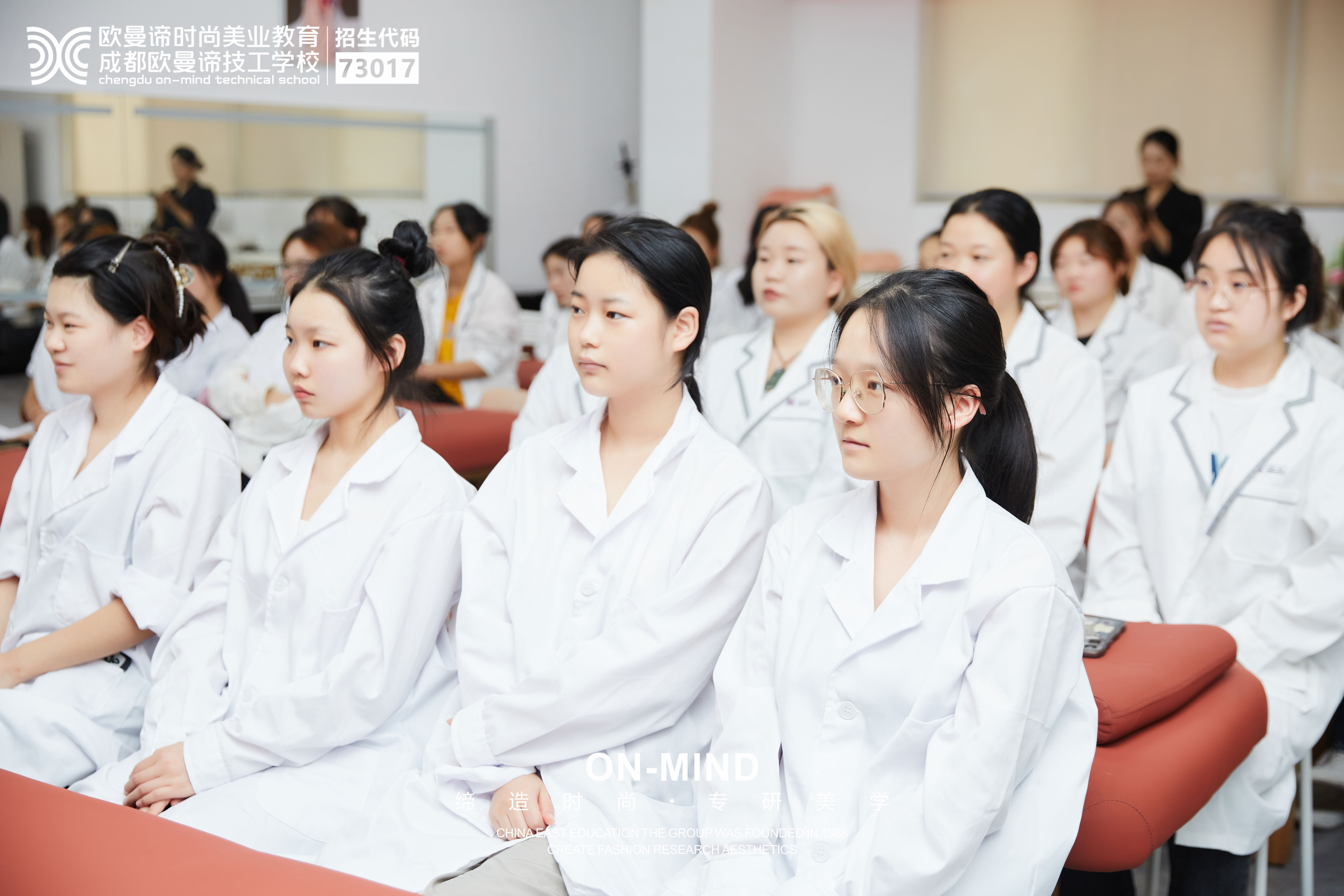 学美容有前途吗？一般是去哪里学习？