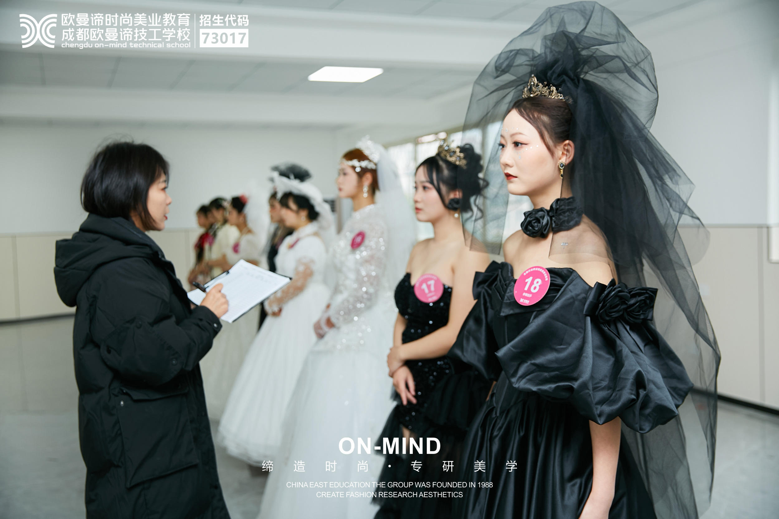 怎么样成为化妆高手？去专业化妆学校靠谱吗！