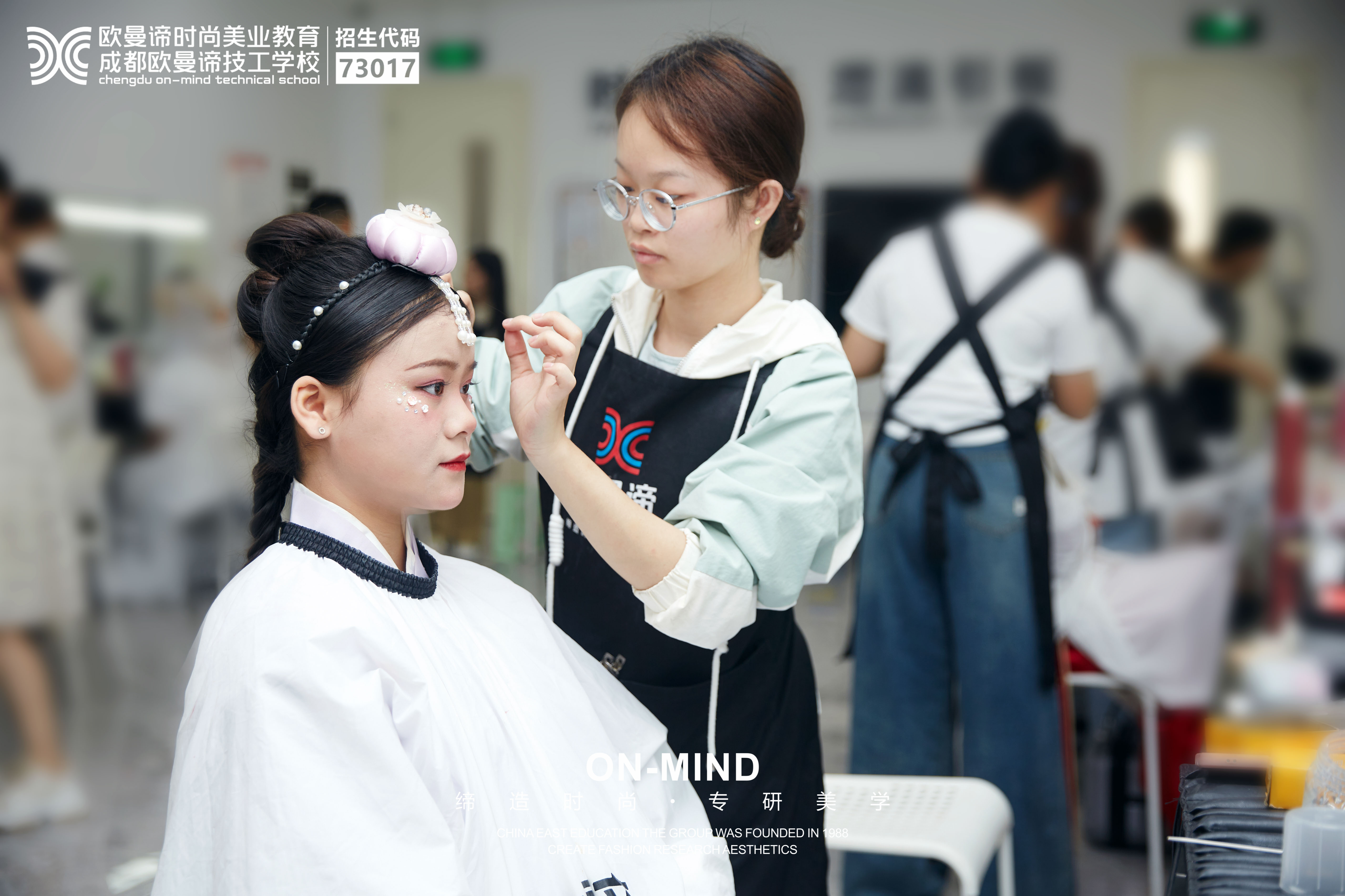 学化妆，选对学校是关键！轻松掌握化妆技巧