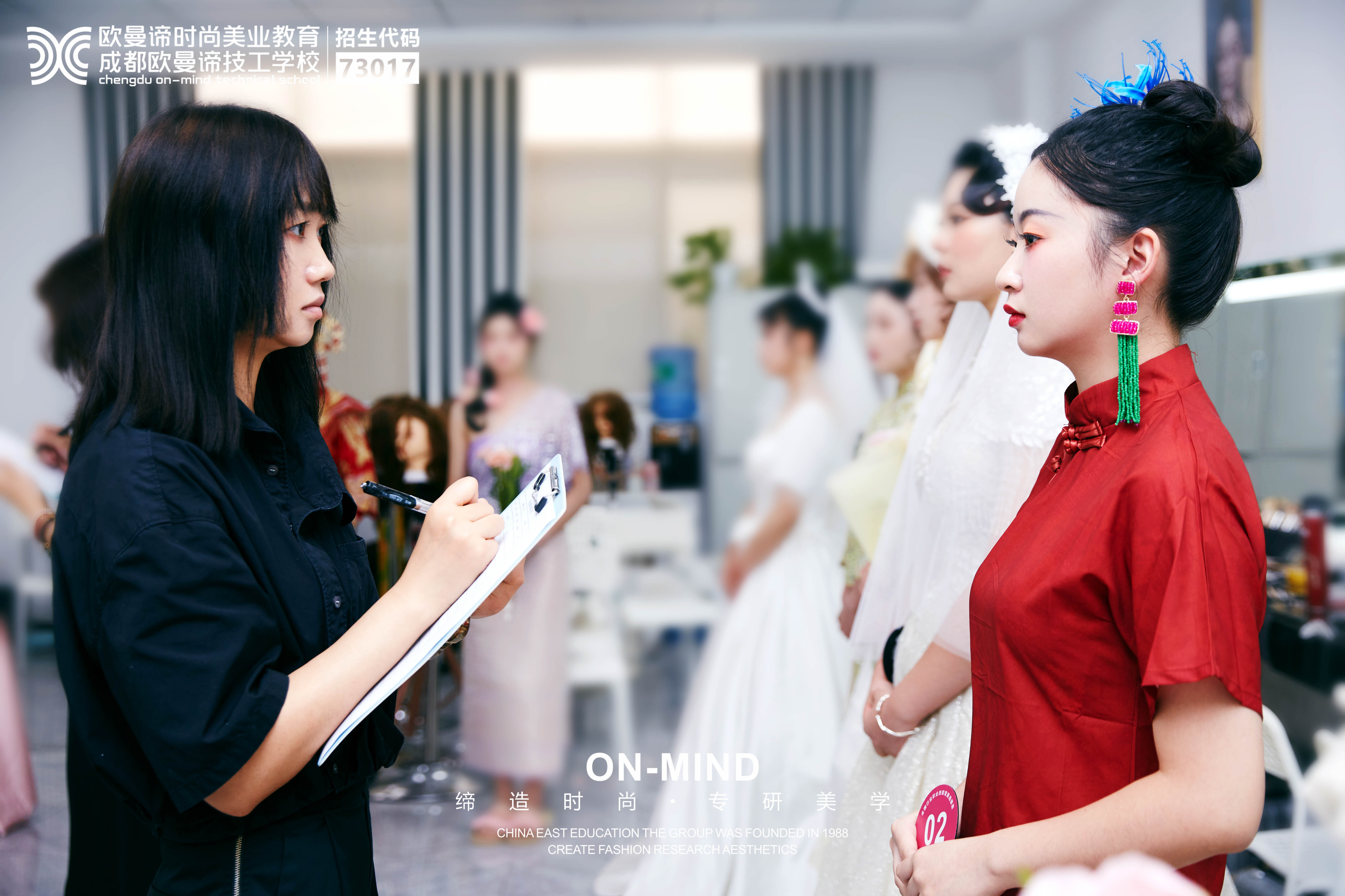 学专业化妆去哪个学校好？去技工学校怎么样？