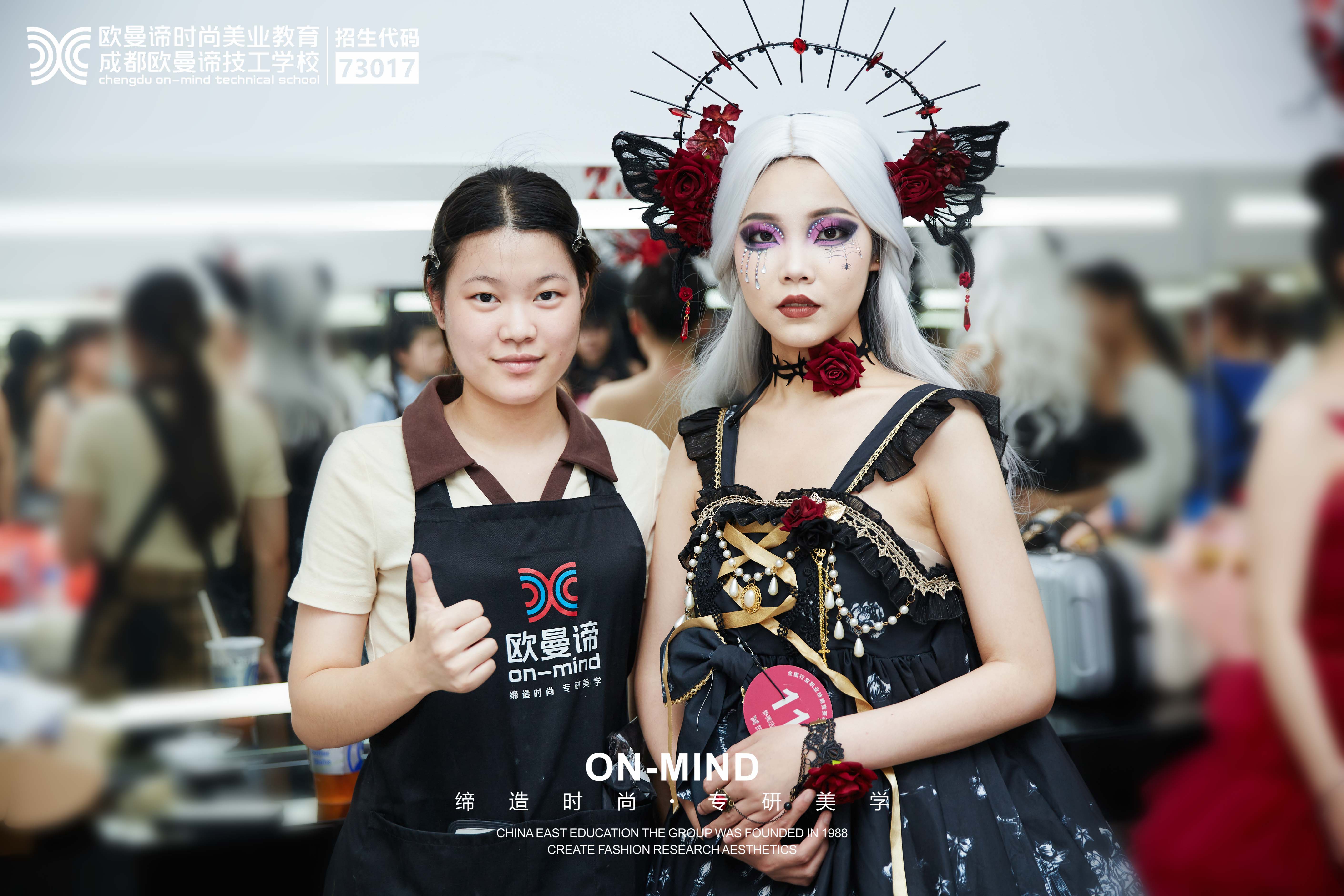 从学化妆到就业：一站式了解化妆行业全景