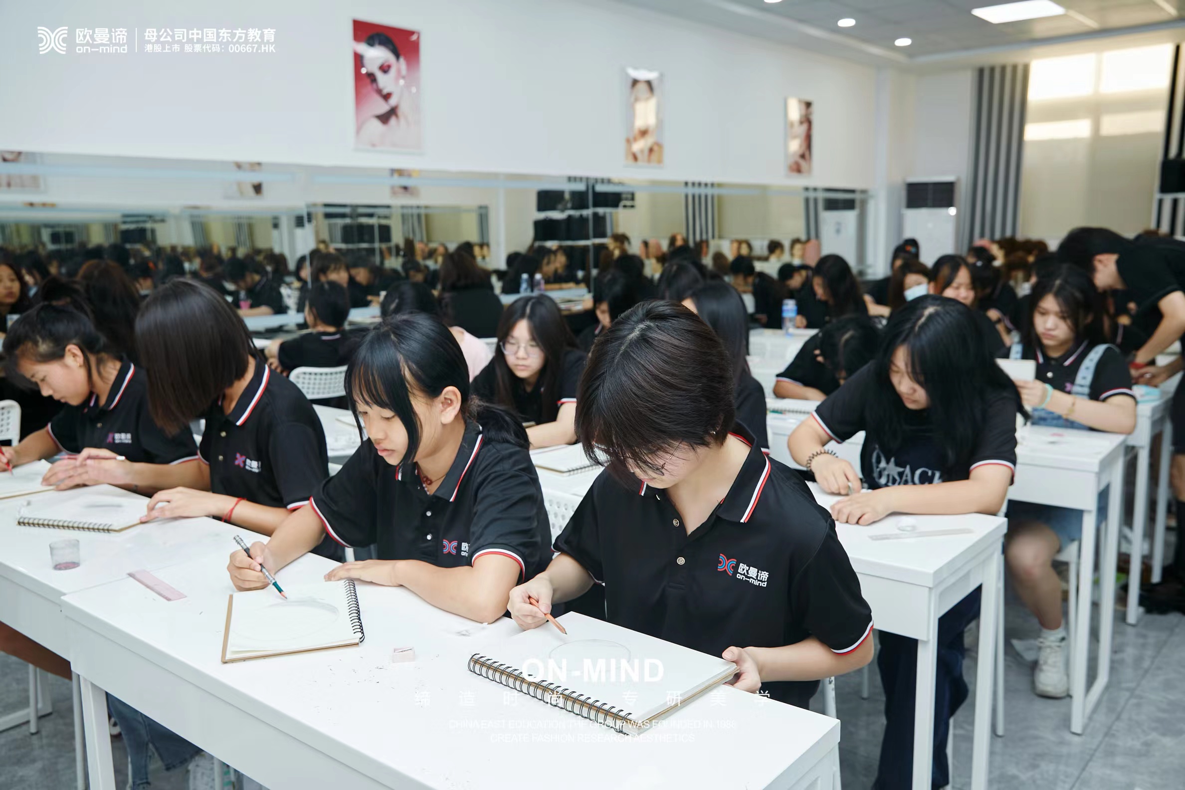 零基础化妆入门，初中毕业生该如何选择化妆培训学校？