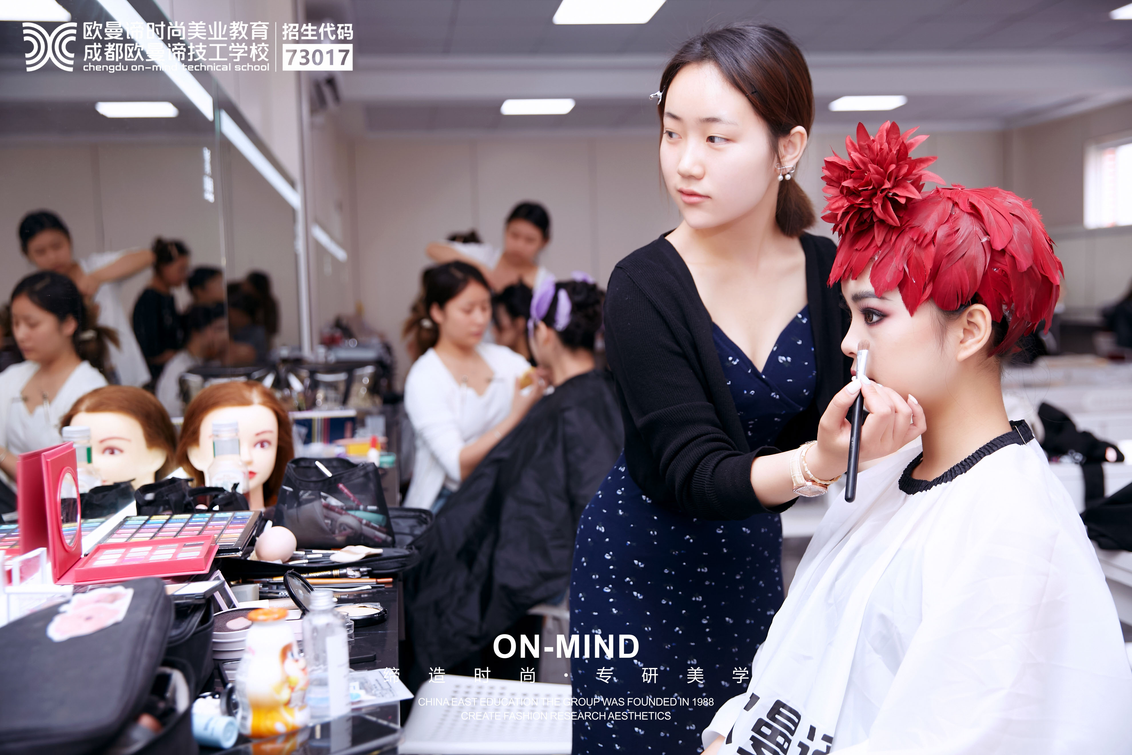 学化妆难不难？女生学化妆好就业吗？