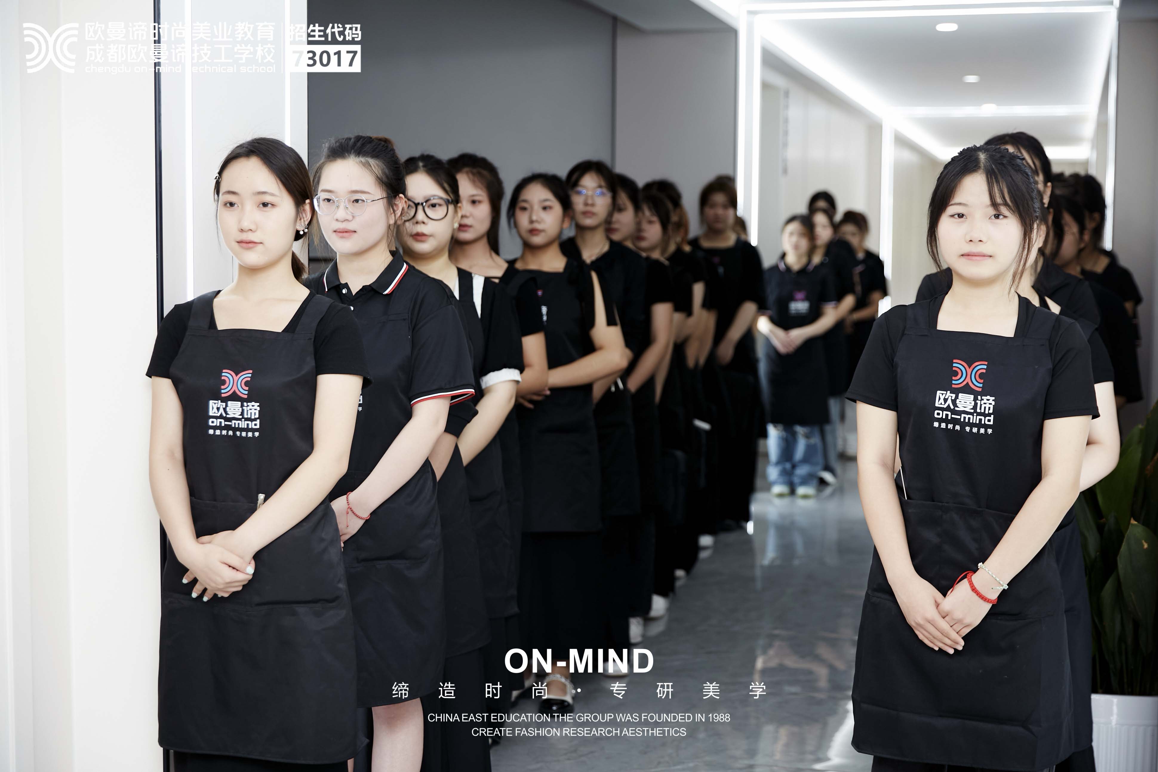 选择化妆学校要注意什么？如何选择适合自己的化妆培训学校