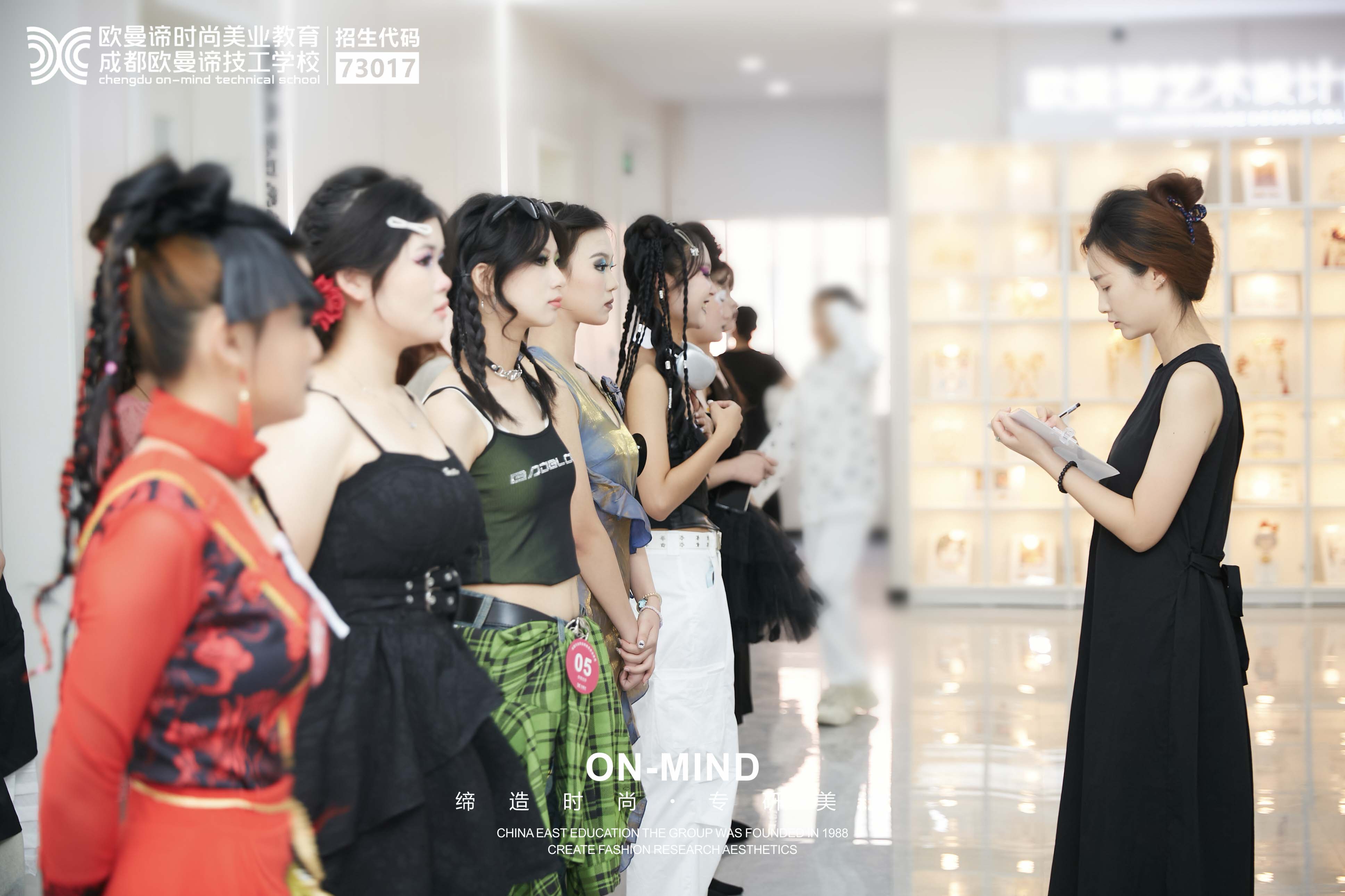 学化妆选择专业化妆学校的优势有哪些？