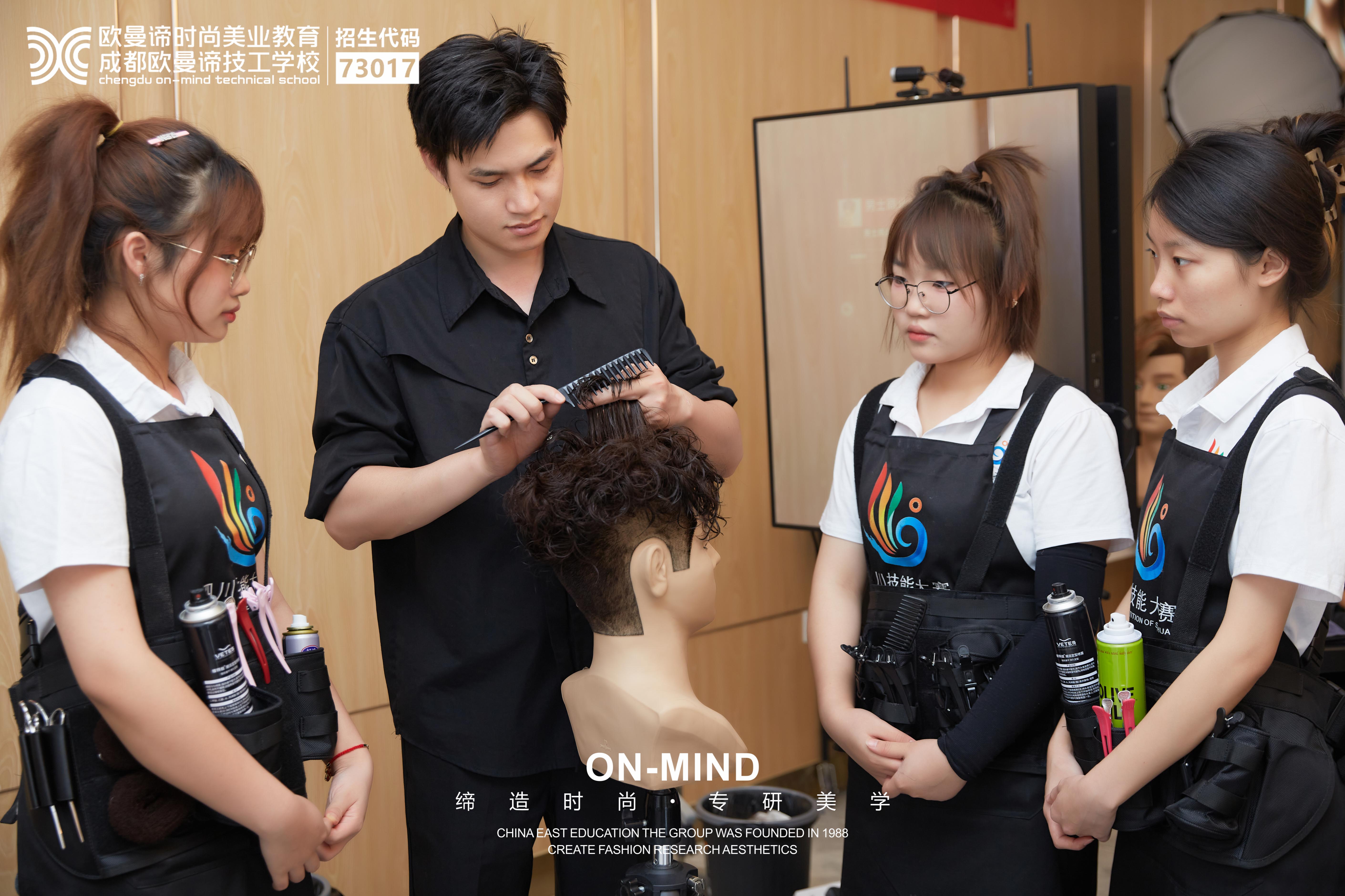 去专业美发学校学美发好不好？