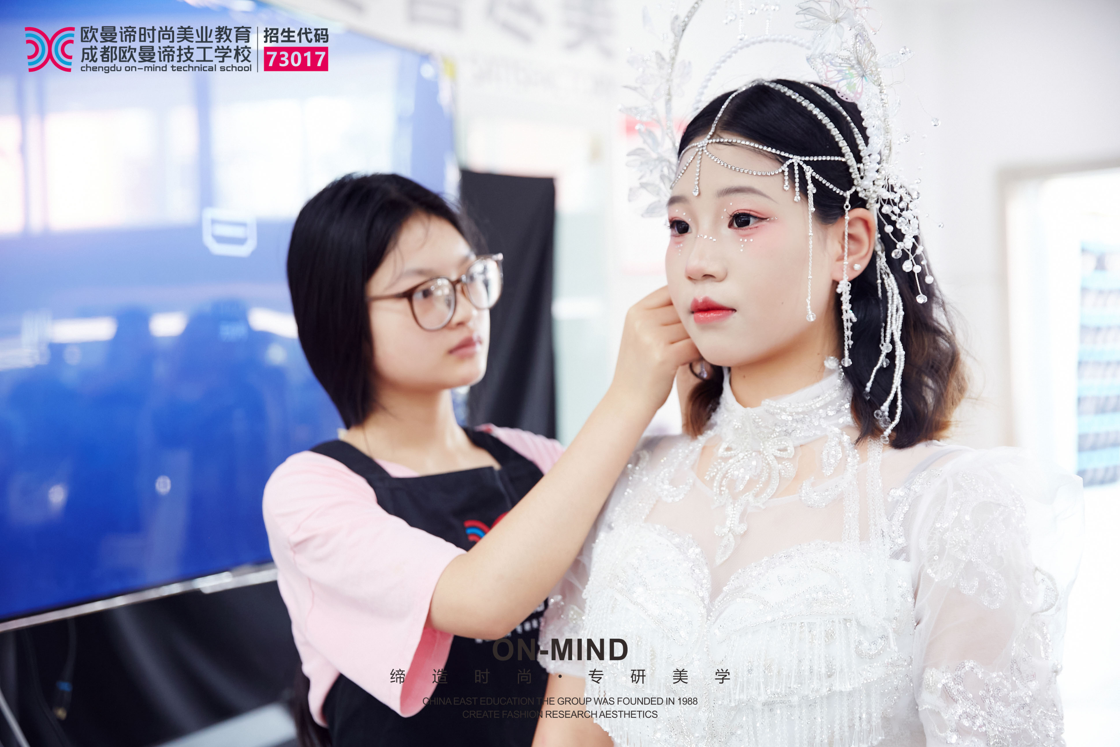 为什么学化妆都推荐去化妆学校培训？