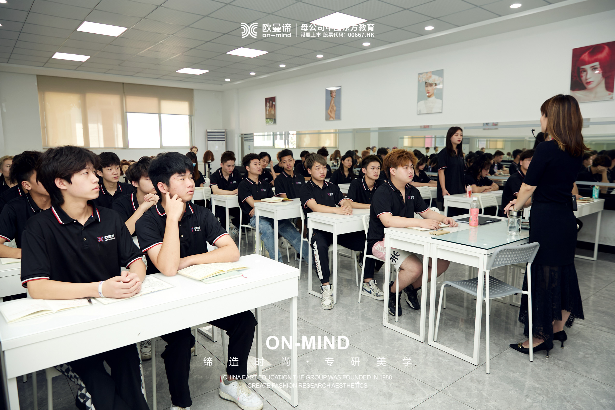 学美发去美发学校还是去店里？怎么选择？
