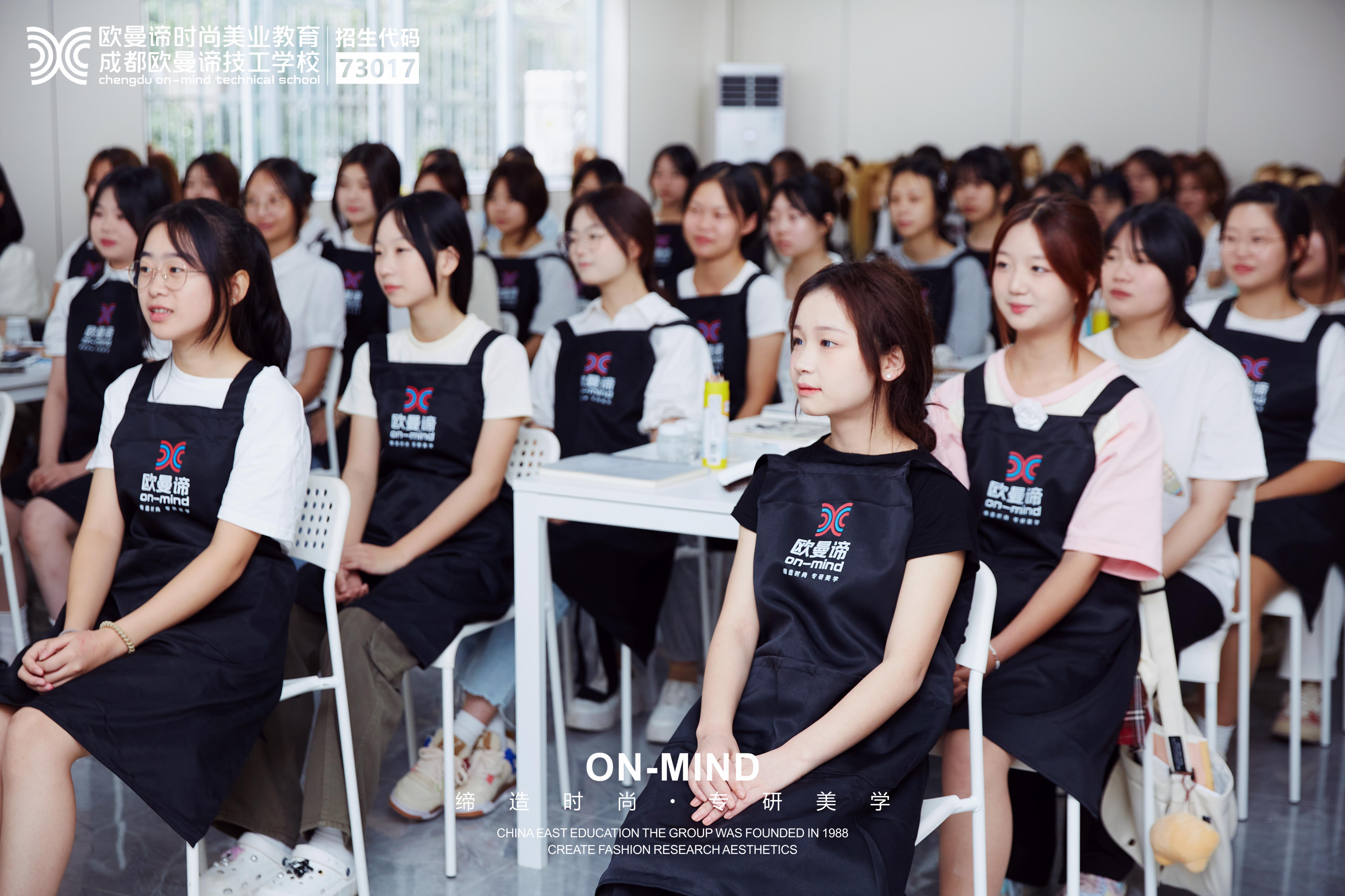 初中毕业去学化妆专业，哪个化妆学校可以提升学历？