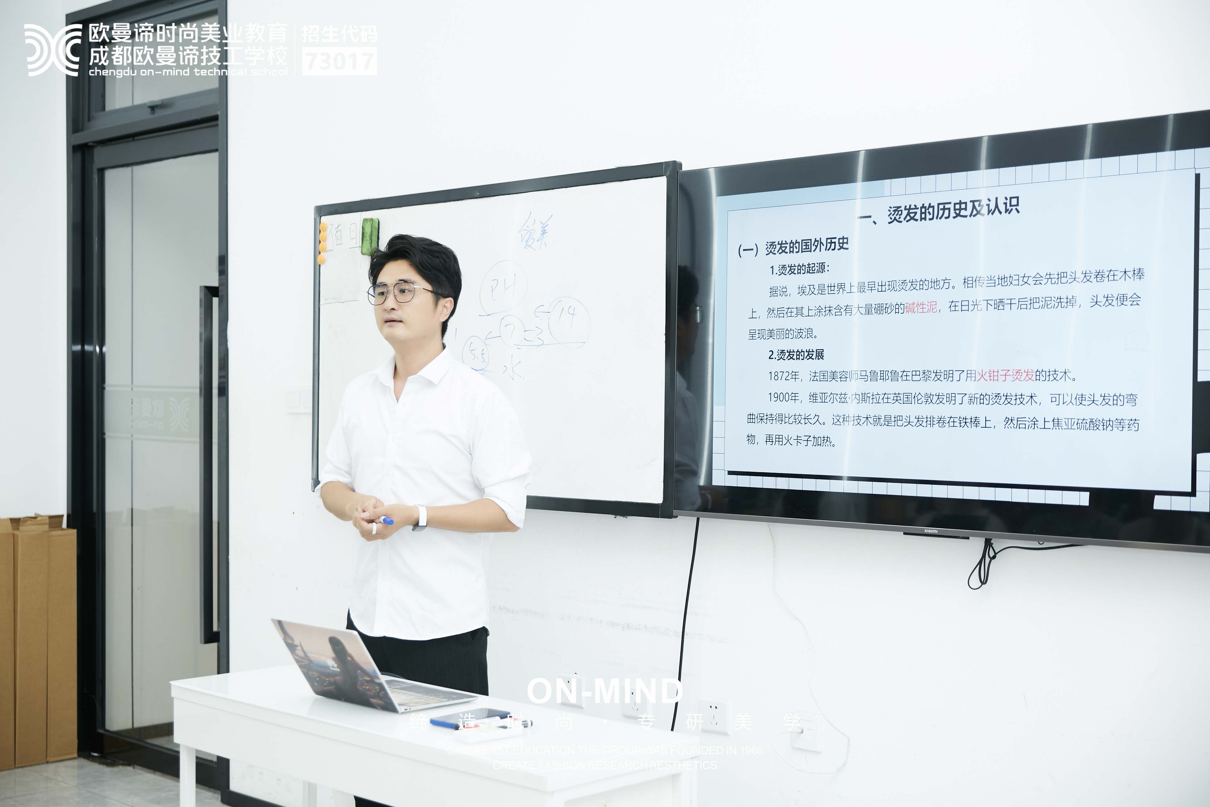 初中毕业男生学美发有前途吗？美发行业未来发展趋势