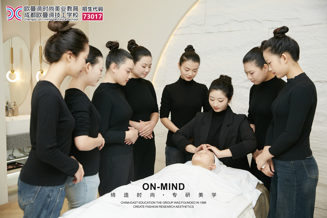 学美容技术有前途吗?行业就业发展怎么样?