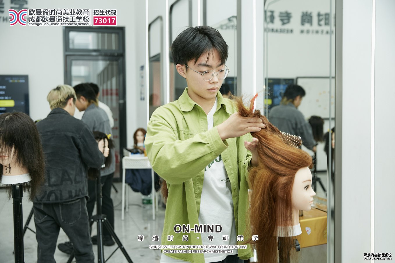 学美发技能为什么选美发学校很重要？