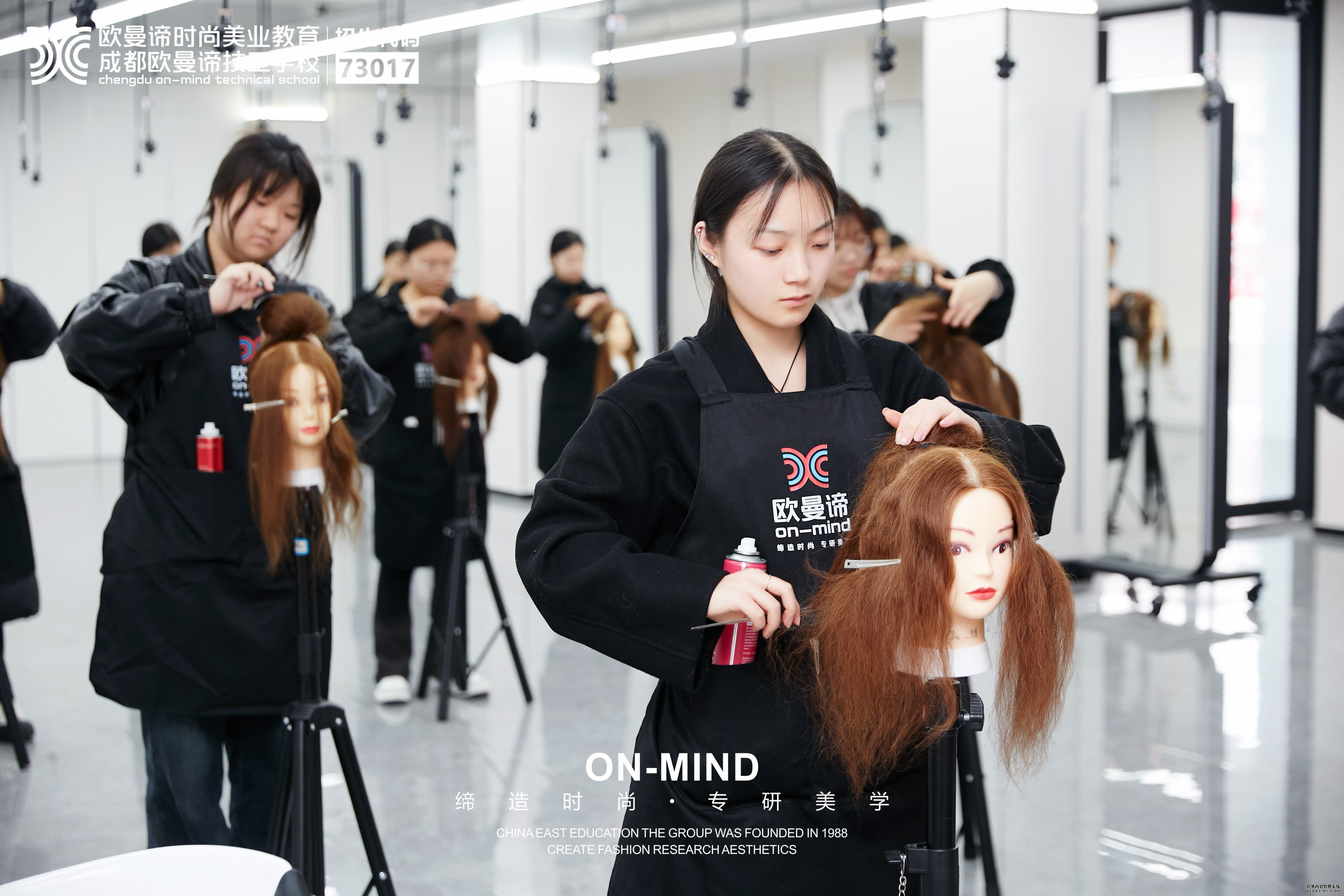 学美发技能为什么选美发学校很重要？