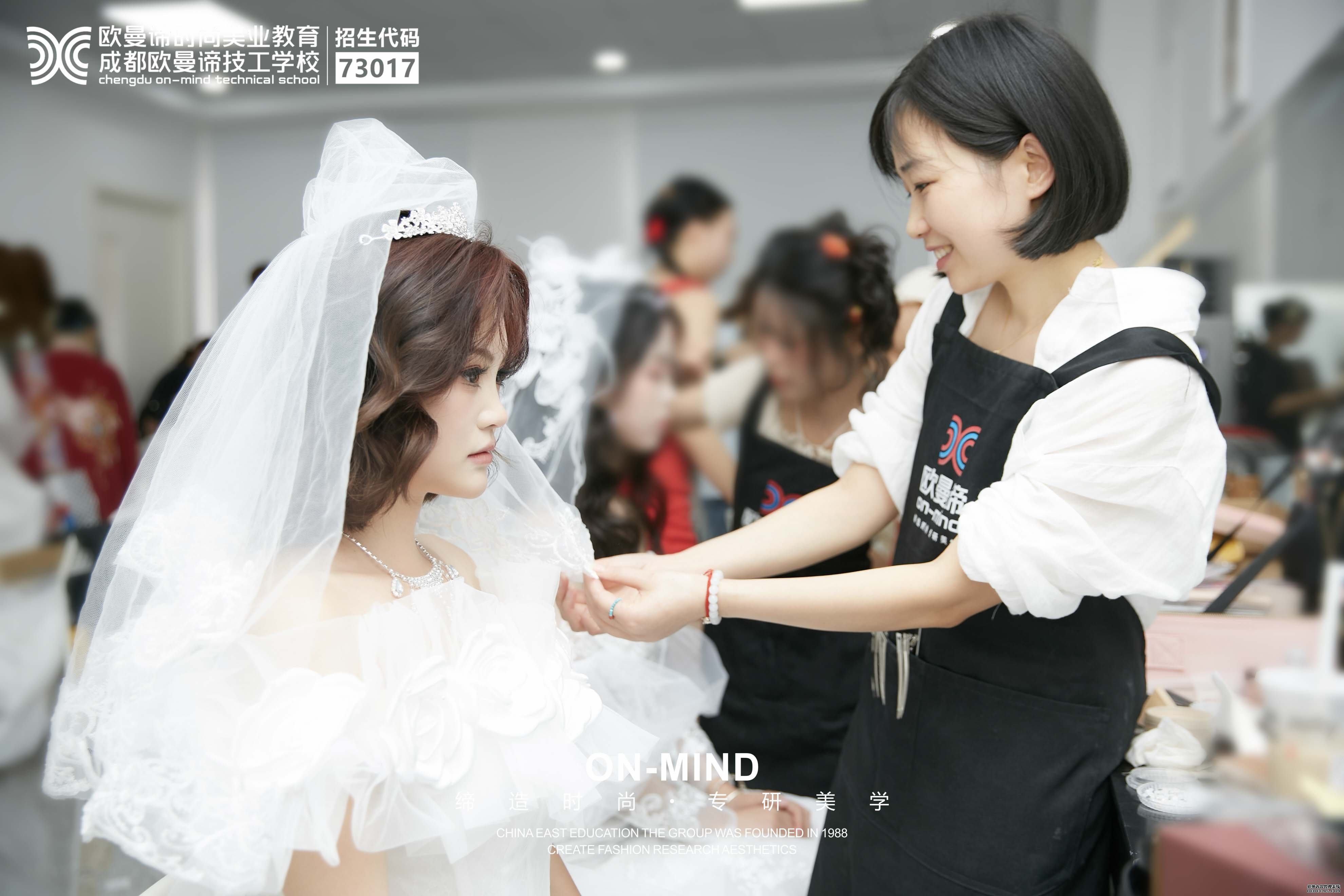 零基础学美妆？选对美妆学校是关键！
