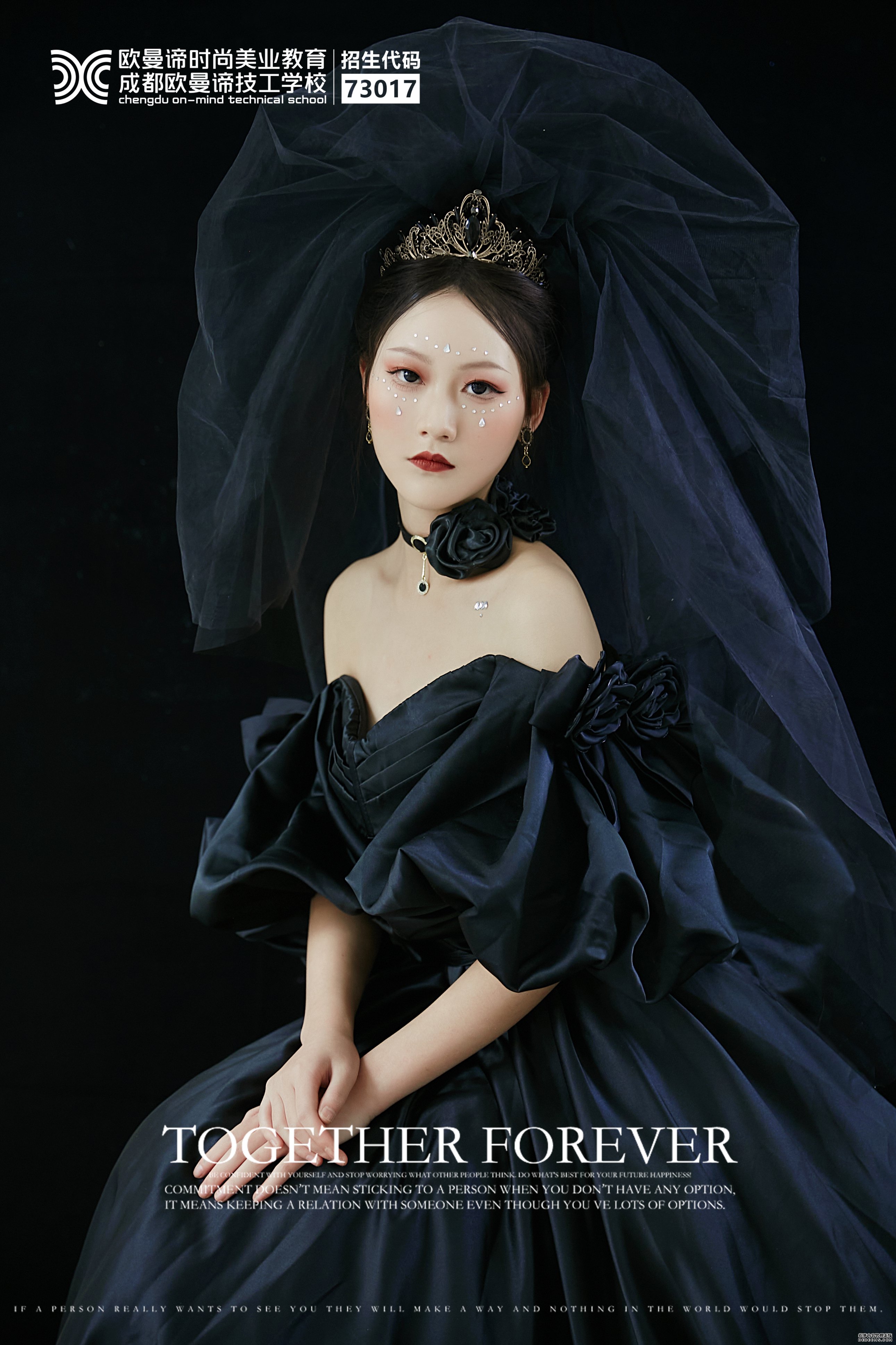 学化妆的就业和发展怎么样？去哪里学习好？