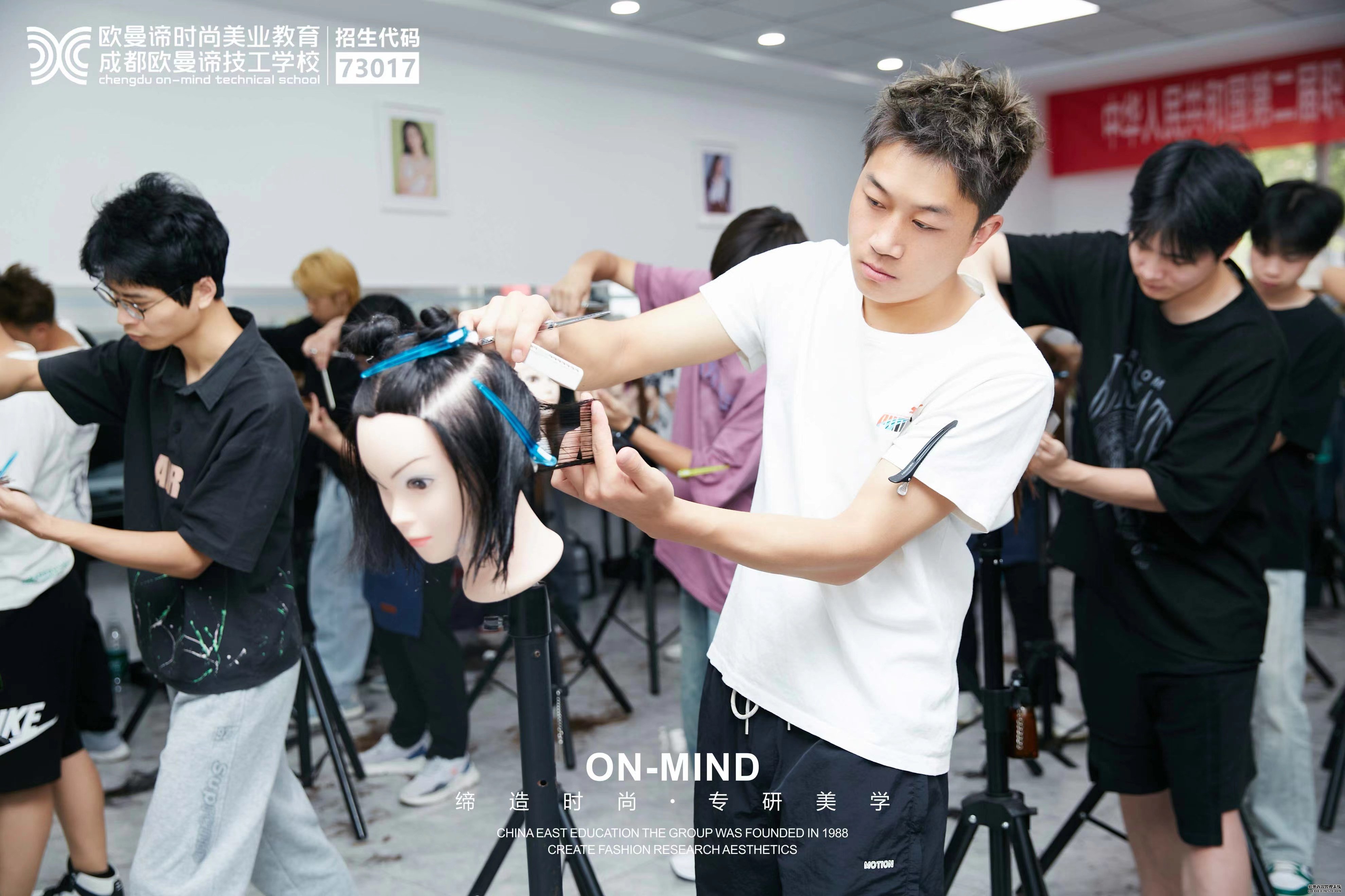 美发行业为什么热门？3大优势必看