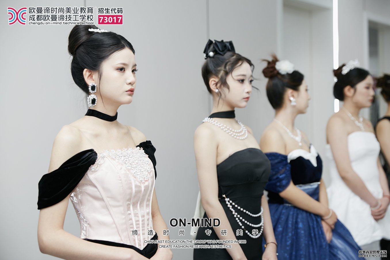 零基础学化妆难么?多久能学会呢？