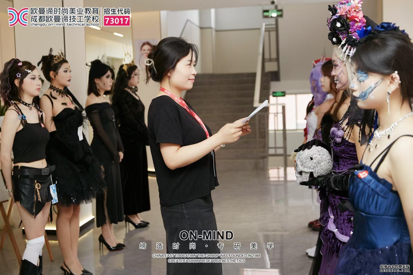 成都化妆学校怎么选？避坑指南与优质学校推荐