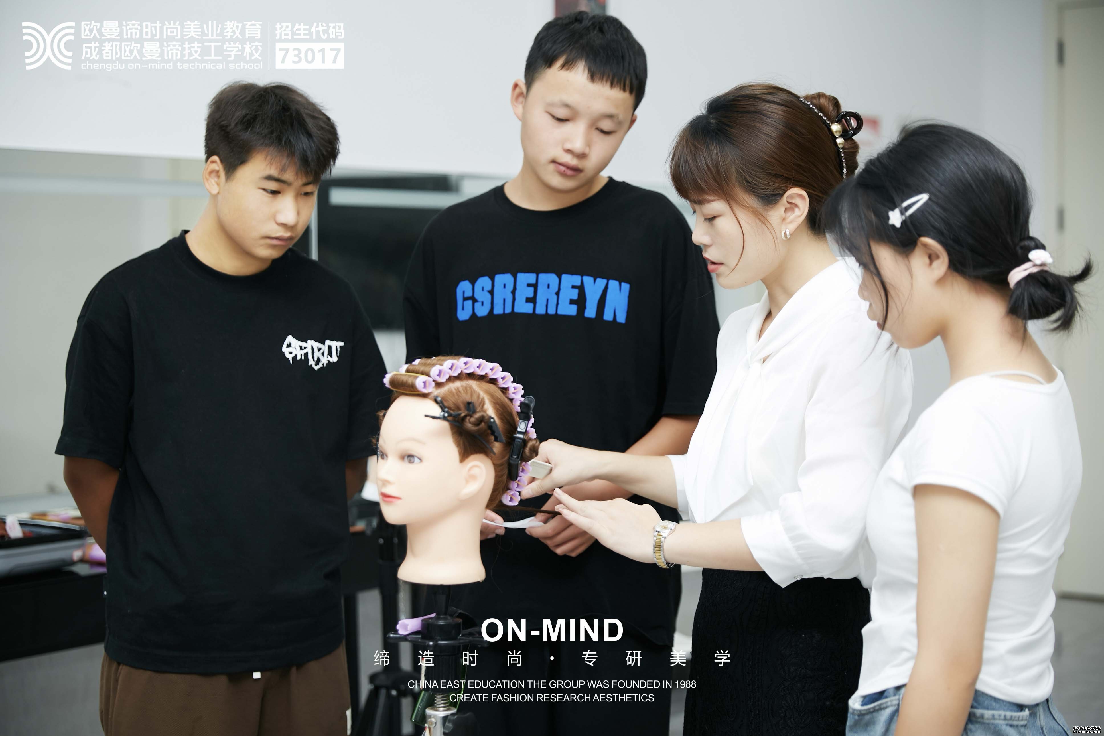 成都美发培训学校哪个好？零基础学美发如何入门