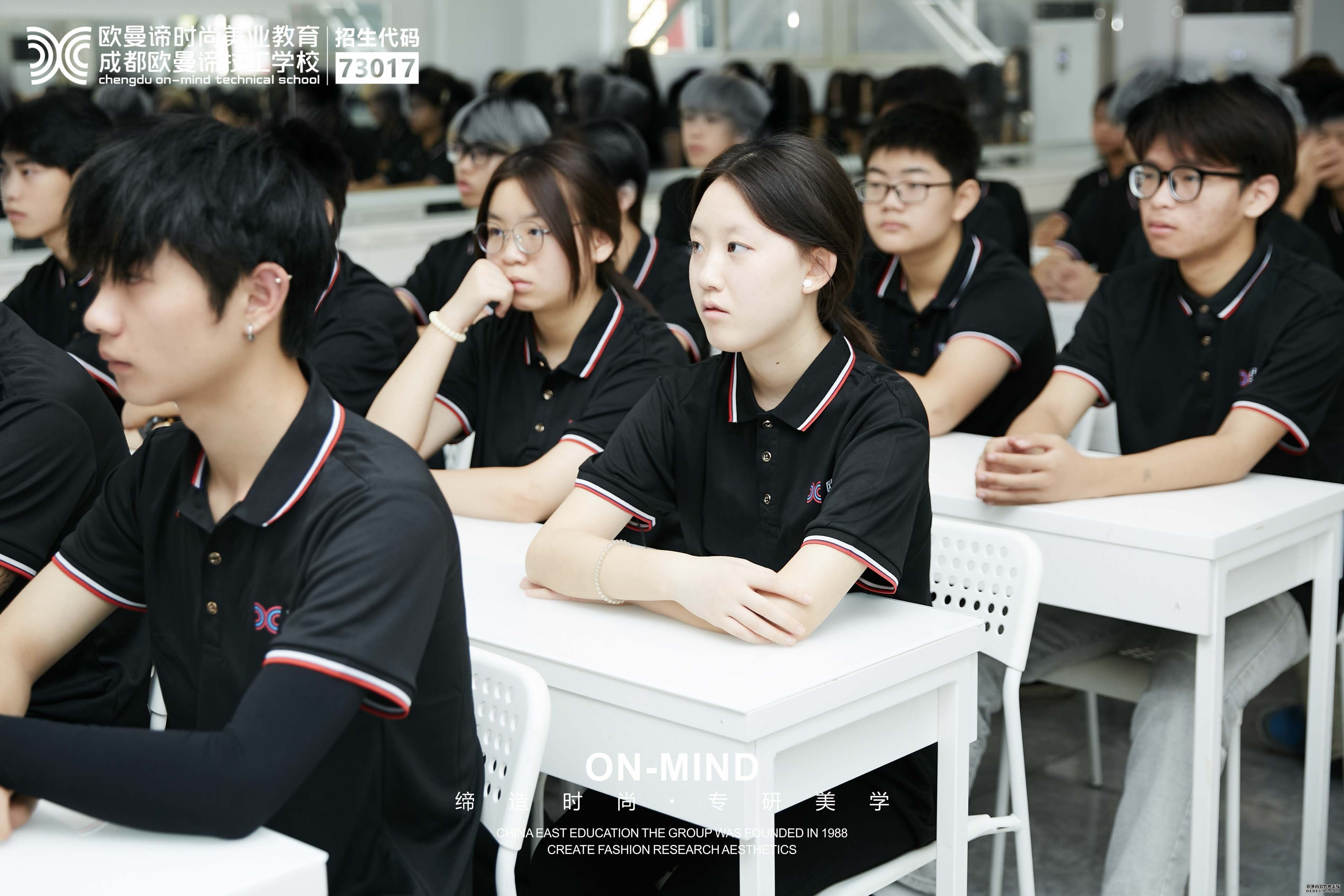 成都美发培训学校哪个好？零基础学美发如何入门