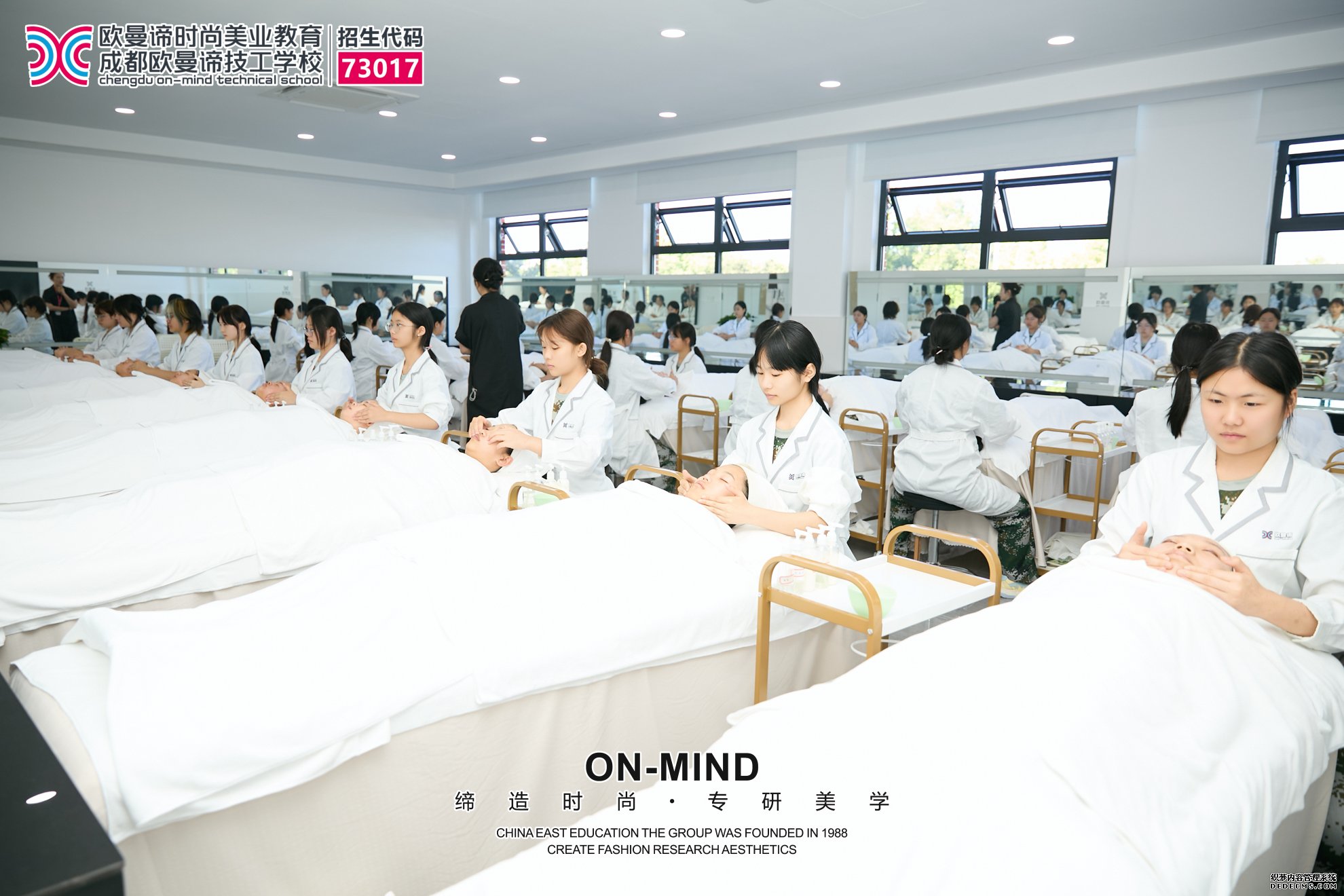 想学专业化妆造型？成都美容美发学校课程推荐