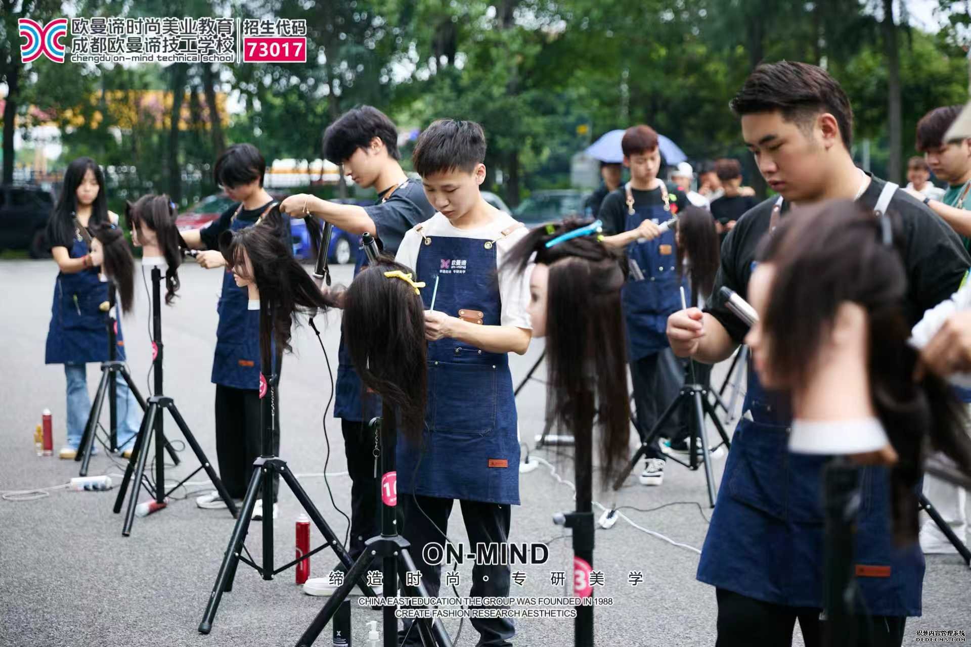 从零基础到入行，在成都美发培训学校要学多久能就业？