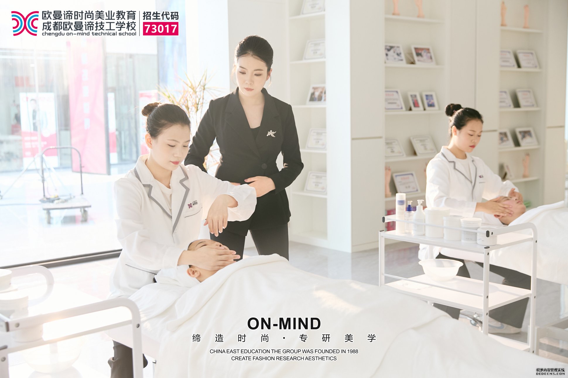 成都家长问：初中毕业后学什么技术既能稳定又有前途？