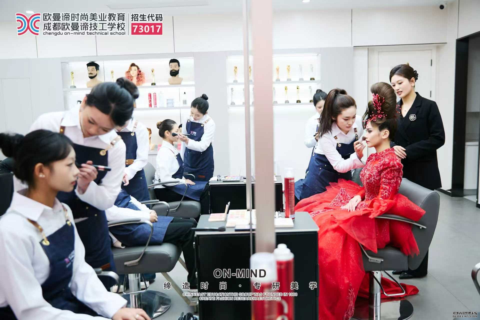 成都初中毕业生：学技术有前途吗？选对专业是关键