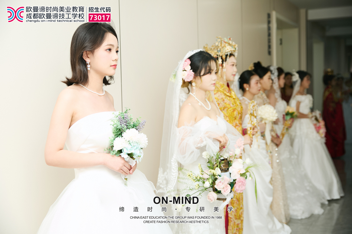 成都化妆培训学校怎么选？初高中毕业零基础择校攻略