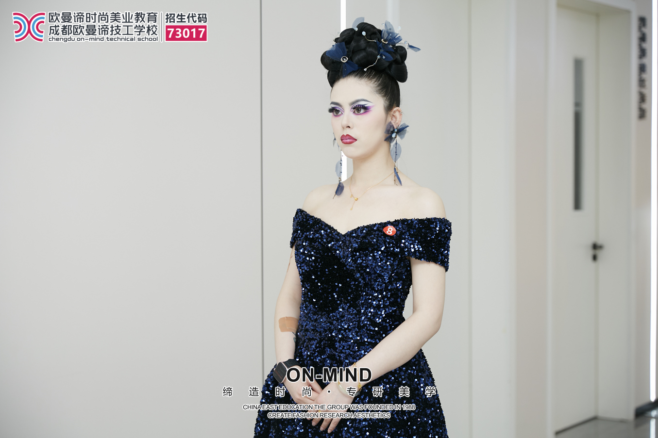 成都学化妆哪里好?正规培训班推荐:0基础手把手带教