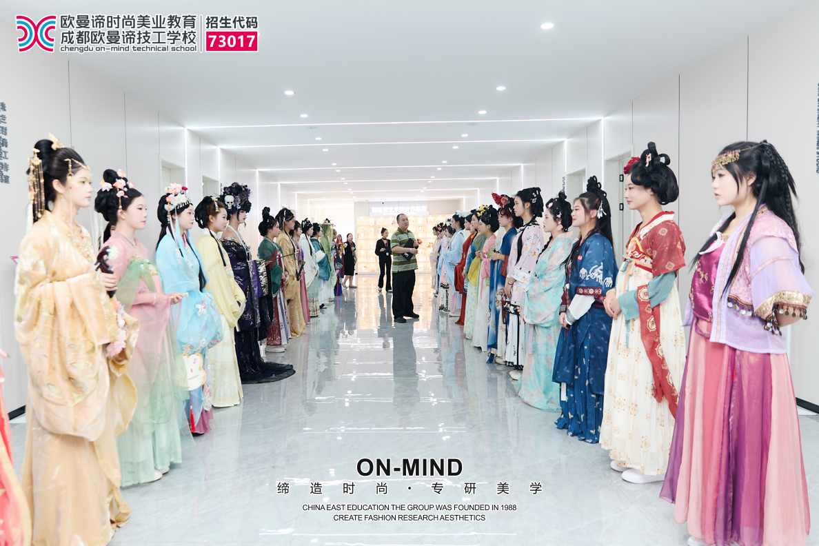 在成都学化妆要多少钱?2026成都化妆学校学费表公开